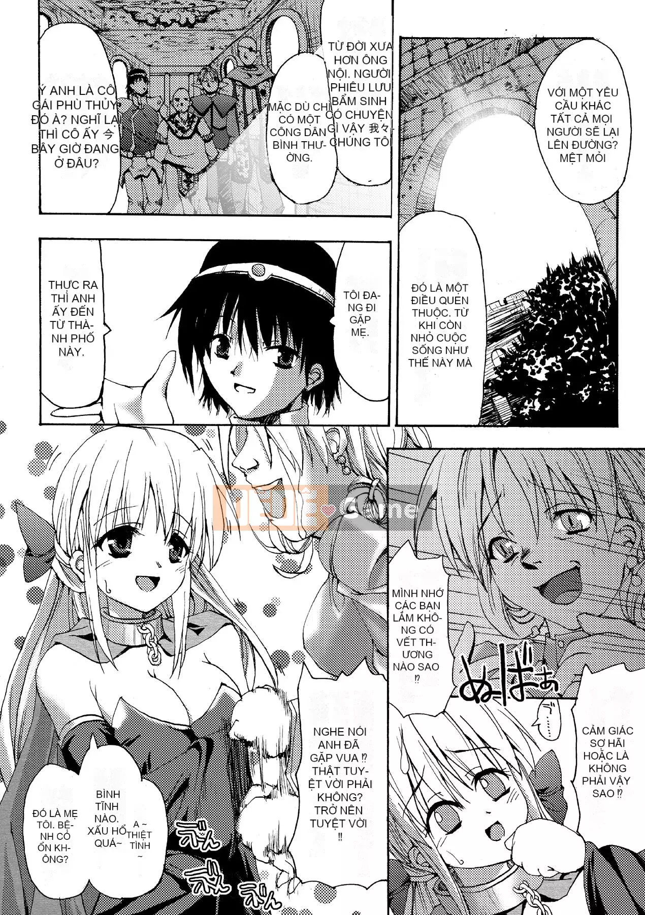 [SAS] Khu vườn bí mật [Kỹ thuật số]