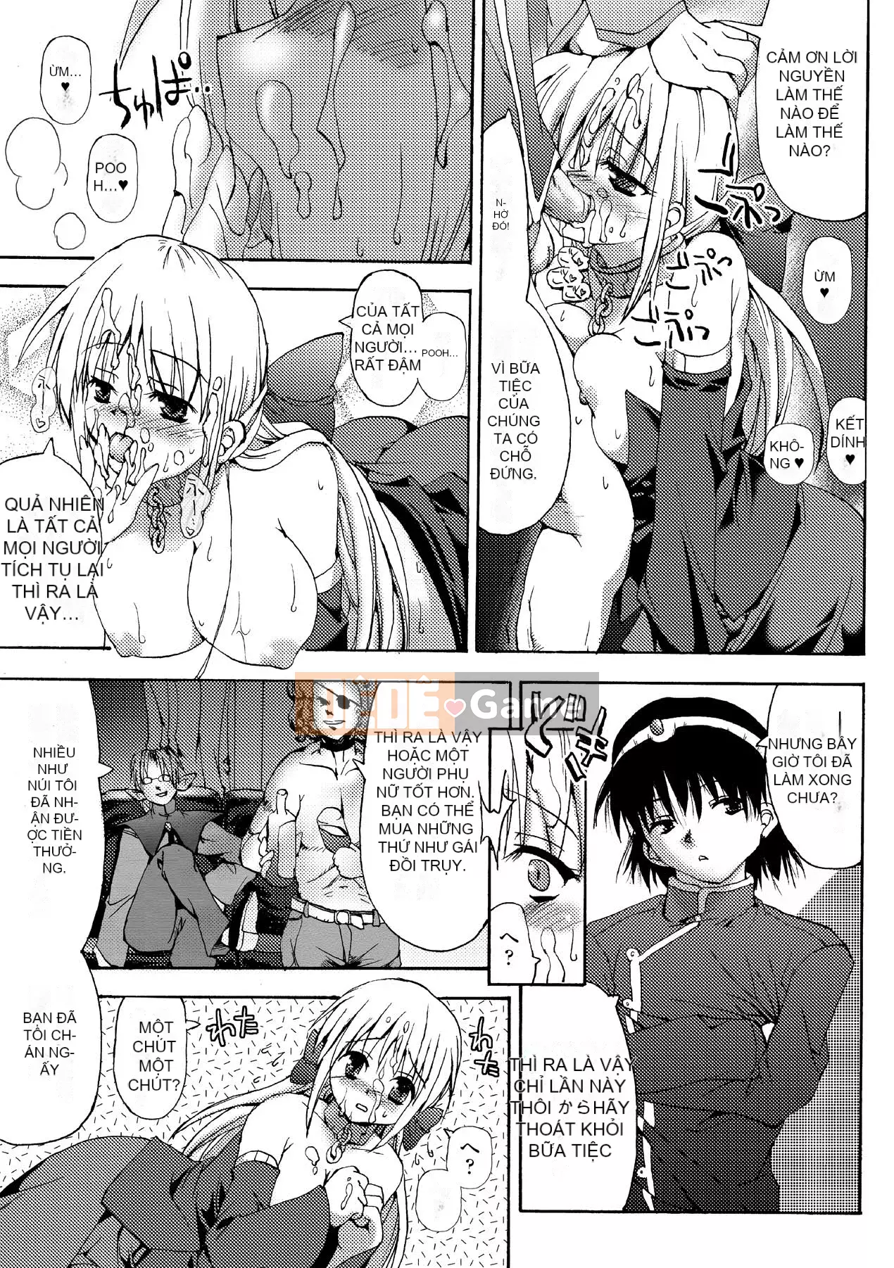 [SAS] Khu vườn bí mật [Kỹ thuật số]