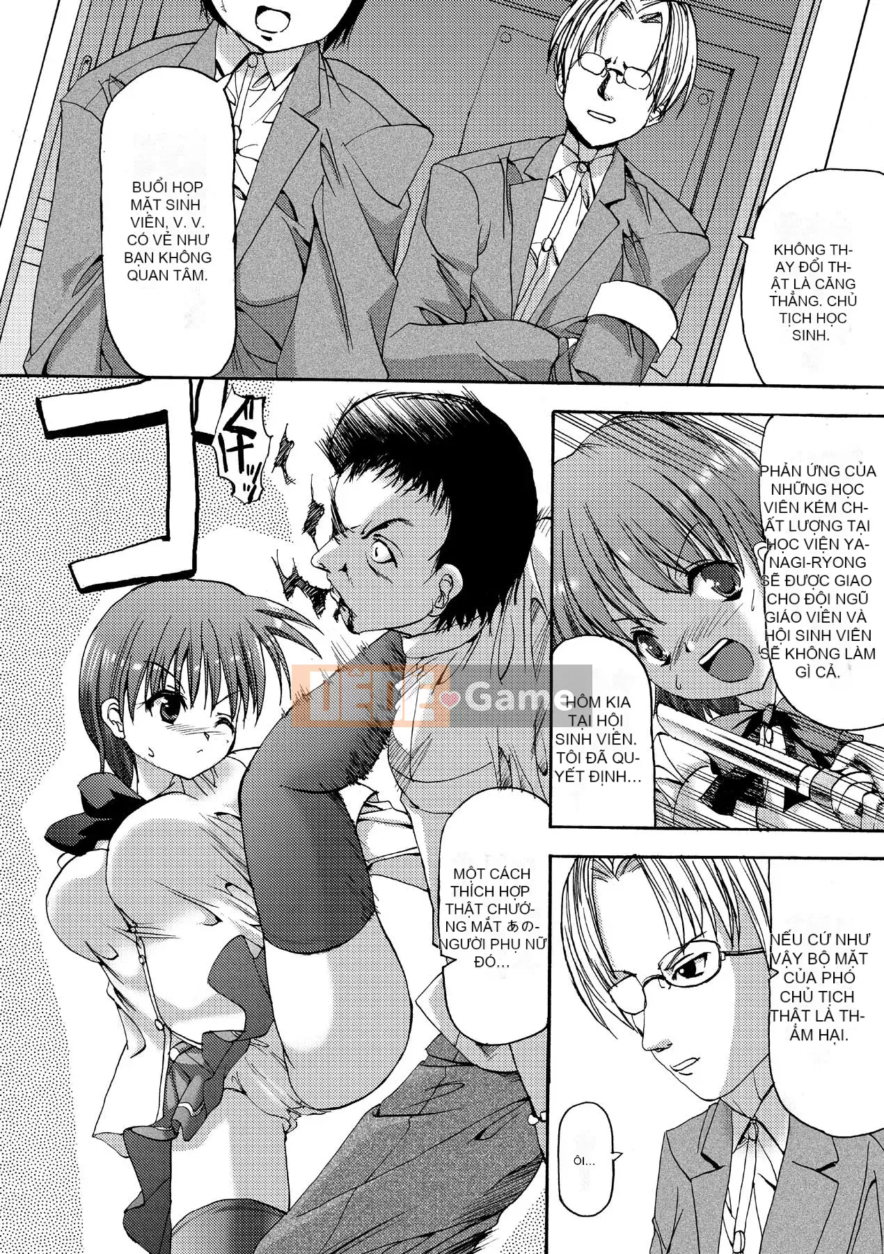 [SAS] Khu vườn bí mật [Kỹ thuật số]