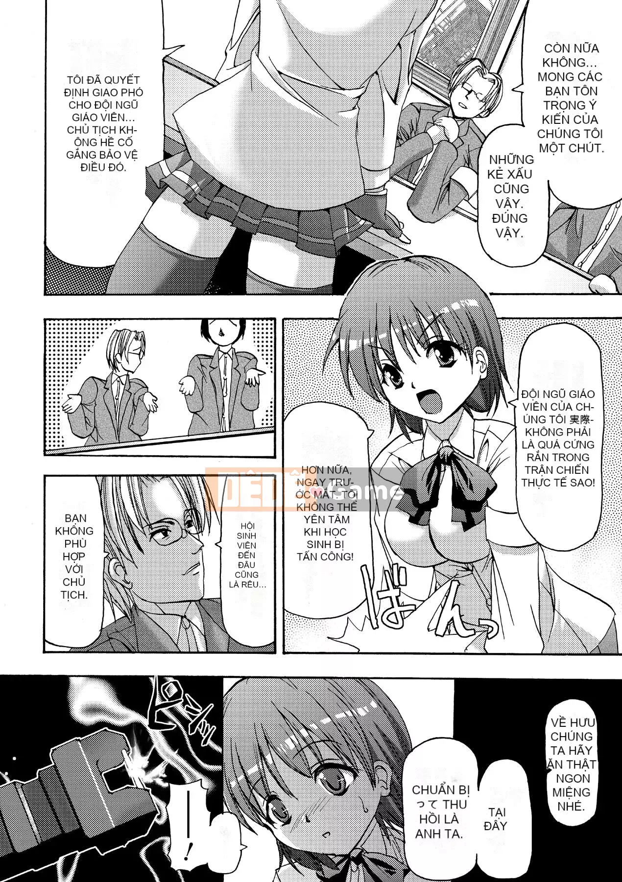 [SAS] Khu vườn bí mật [Kỹ thuật số]