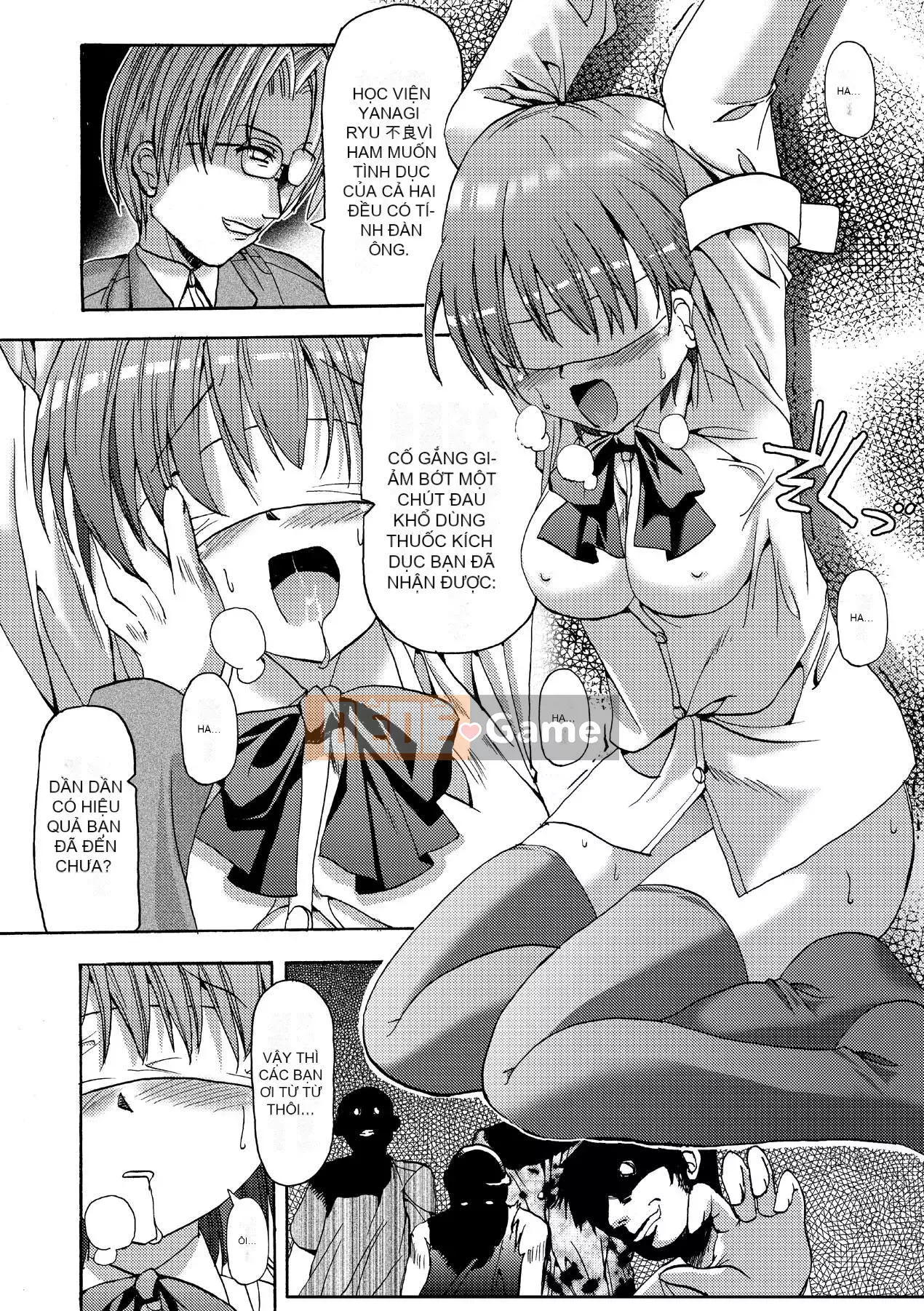 [SAS] Khu vườn bí mật [Kỹ thuật số]