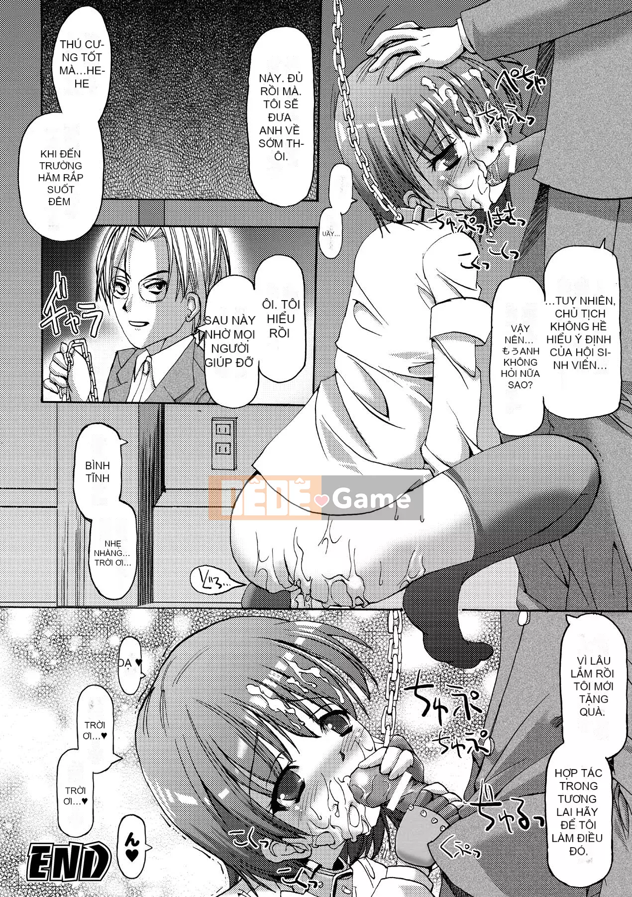 [SAS] Khu vườn bí mật [Kỹ thuật số]