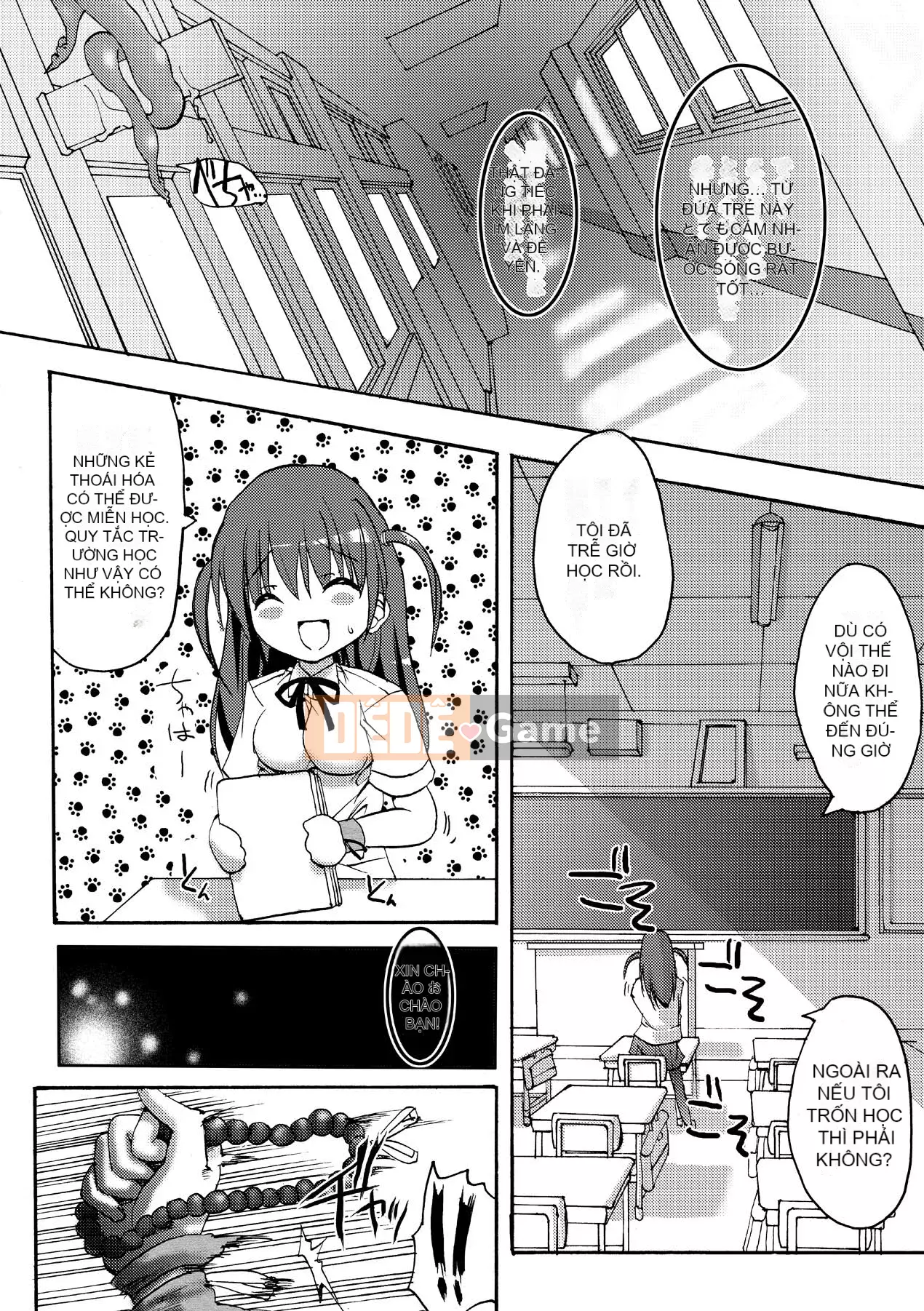 [SAS] Khu vườn bí mật [Kỹ thuật số]