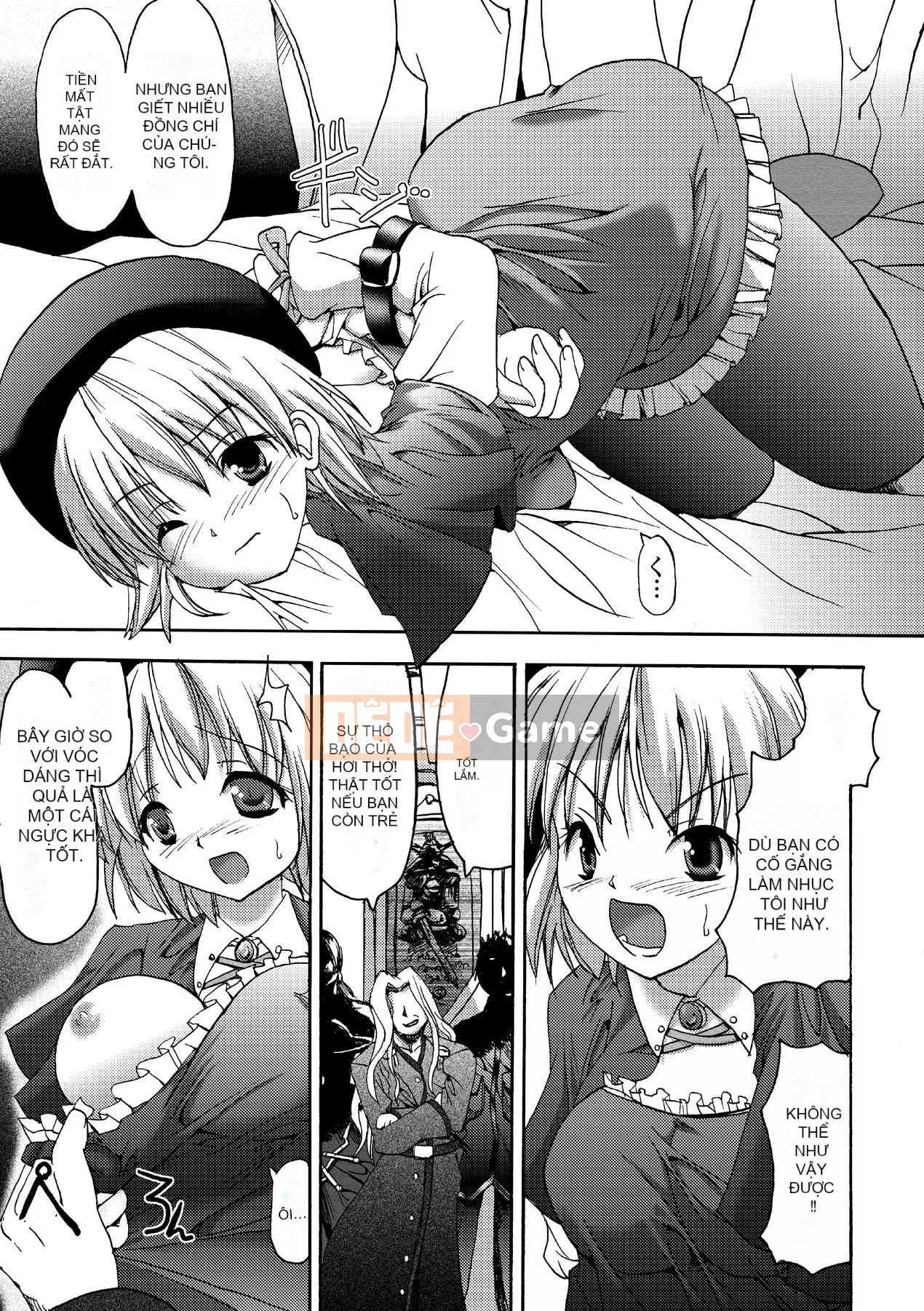 [SAS] Khu vườn bí mật [Kỹ thuật số]