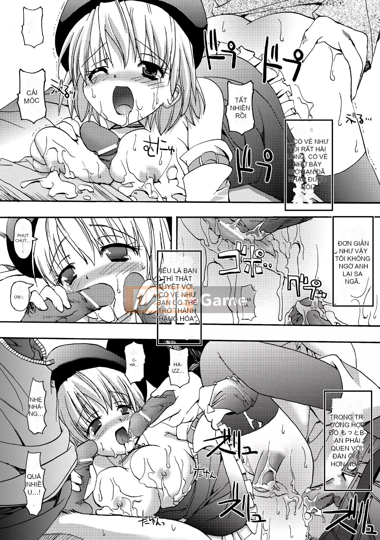 [SAS] Khu vườn bí mật [Kỹ thuật số]