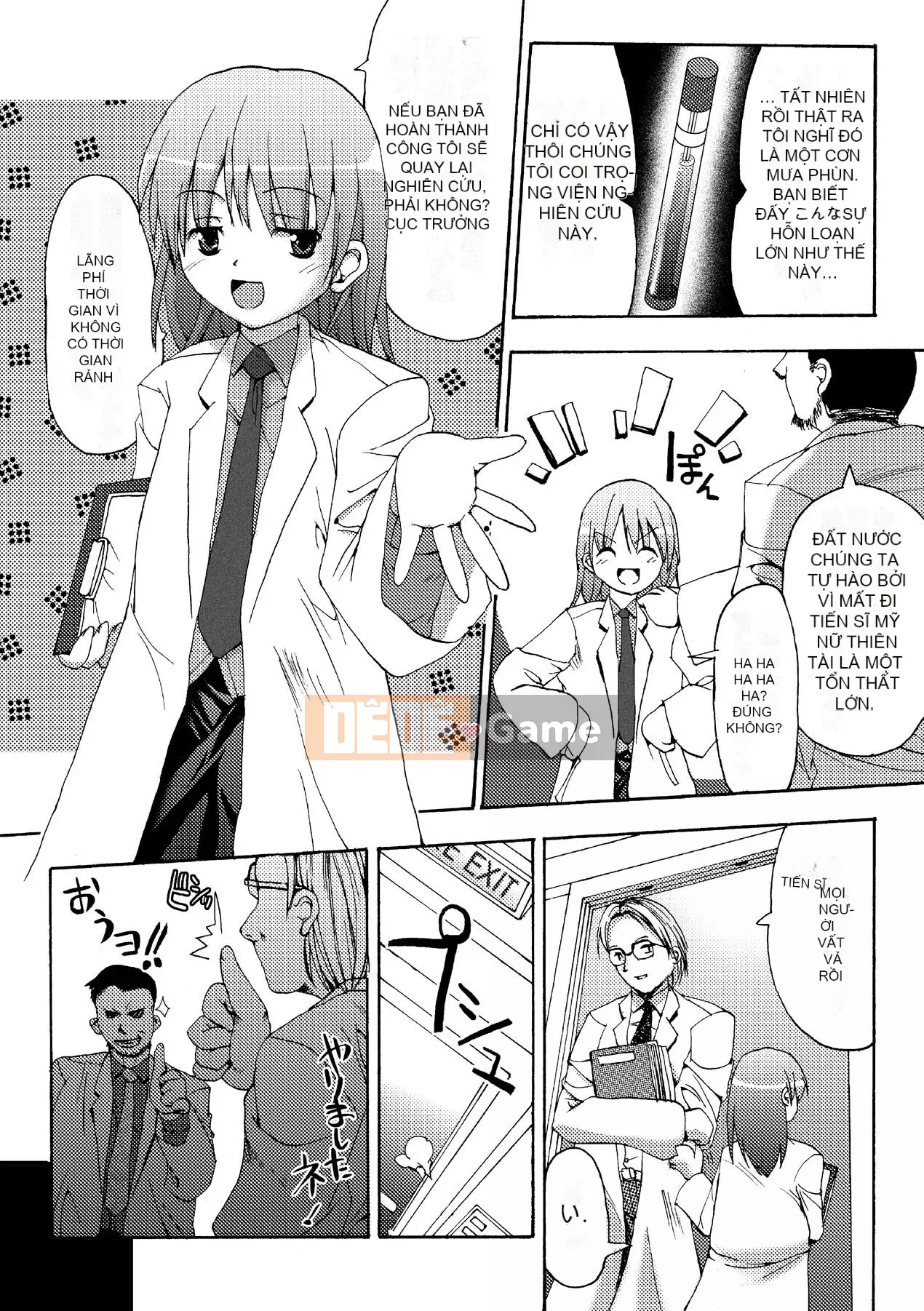 [SAS] Khu vườn bí mật [Kỹ thuật số]