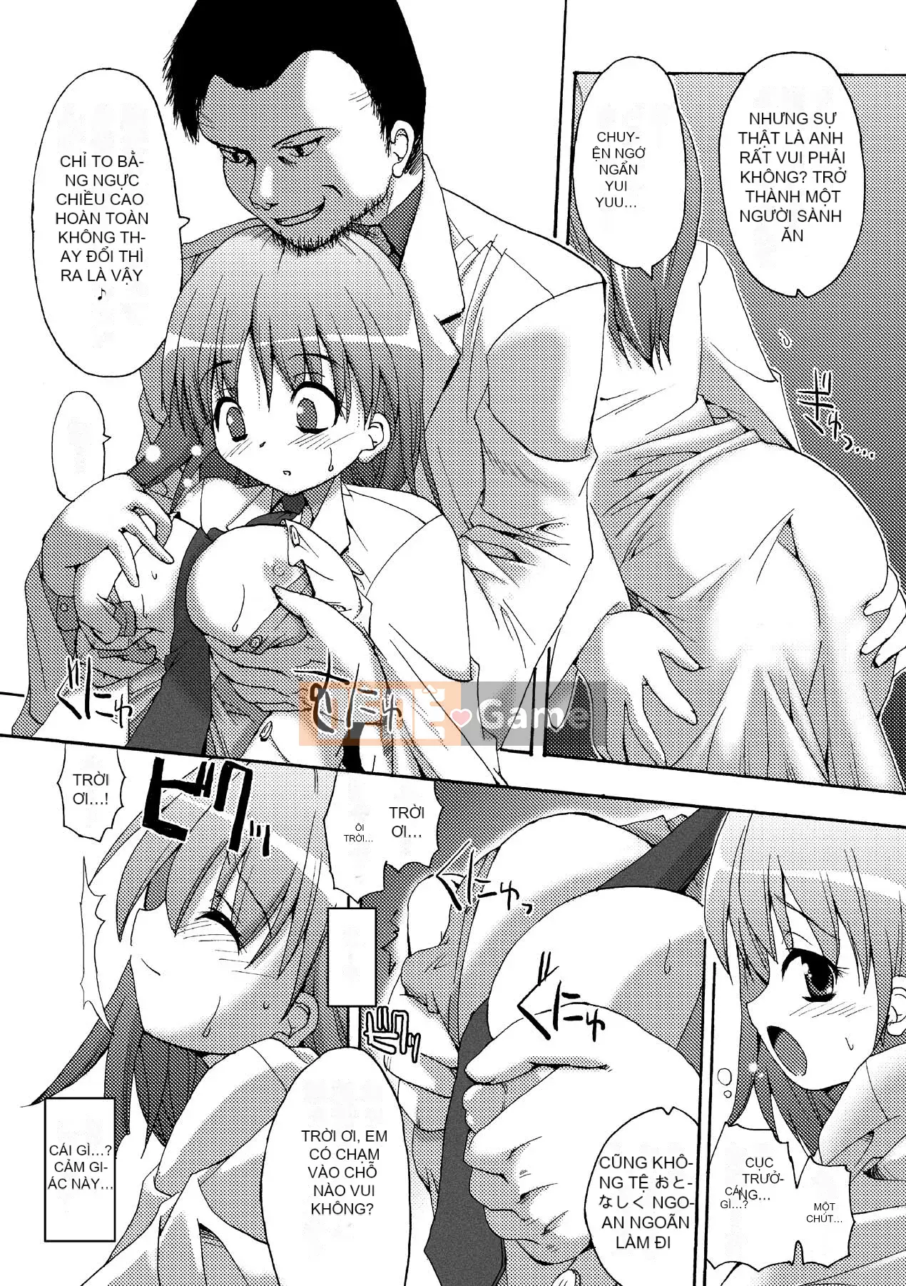 [SAS] Khu vườn bí mật [Kỹ thuật số]