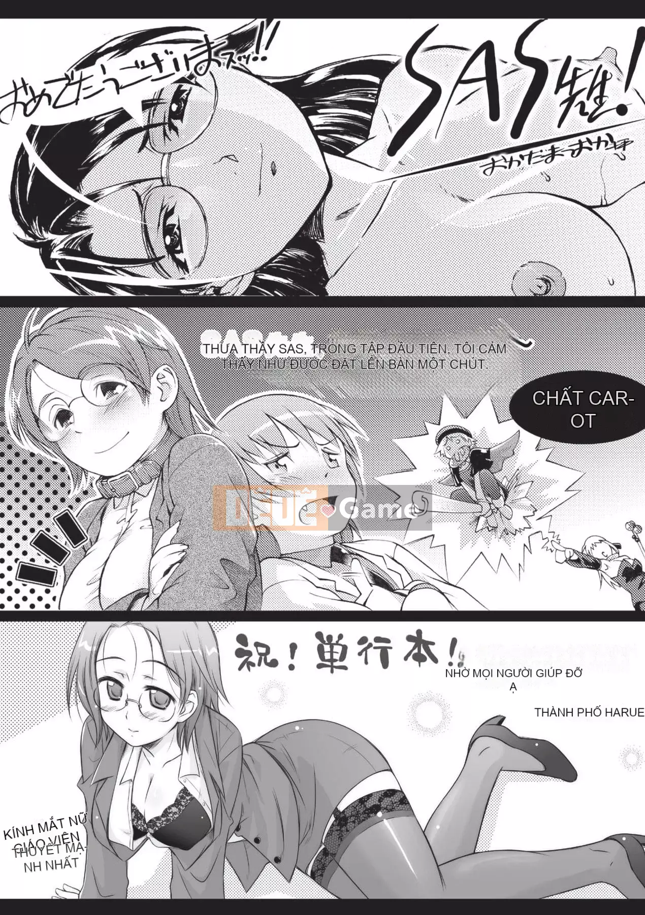 [SAS] Khu vườn bí mật [Kỹ thuật số]