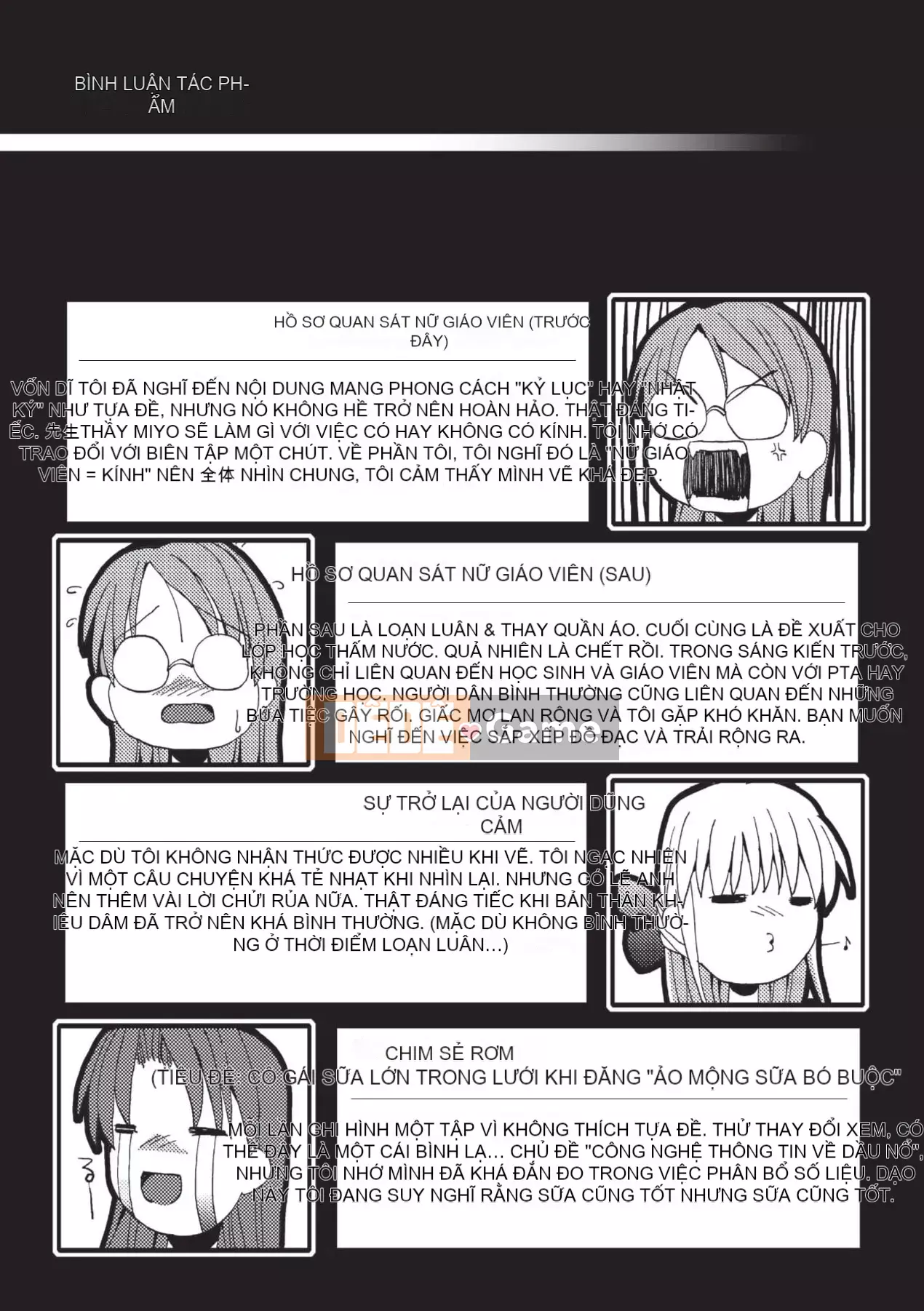 [SAS] Khu vườn bí mật [Kỹ thuật số]