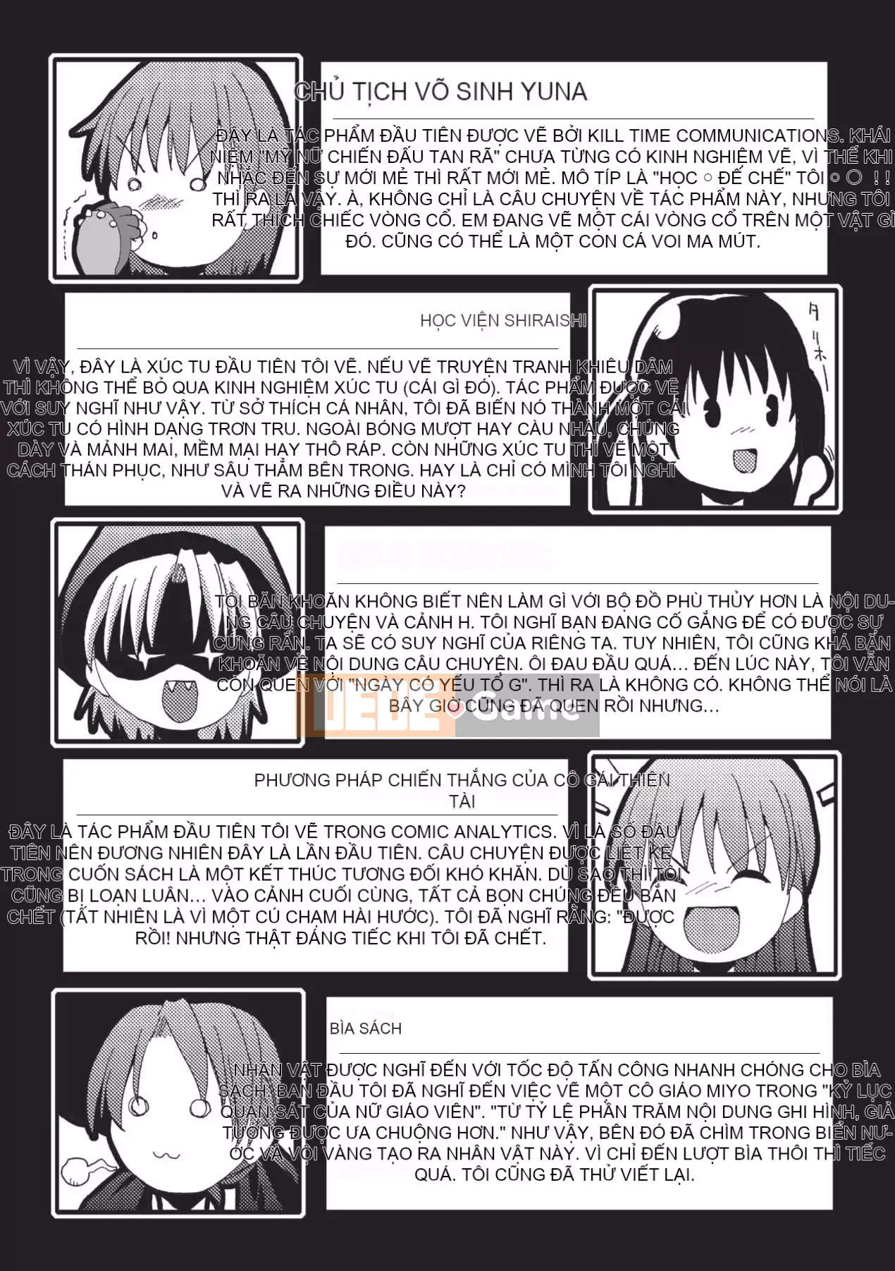 [SAS] Khu vườn bí mật [Kỹ thuật số]