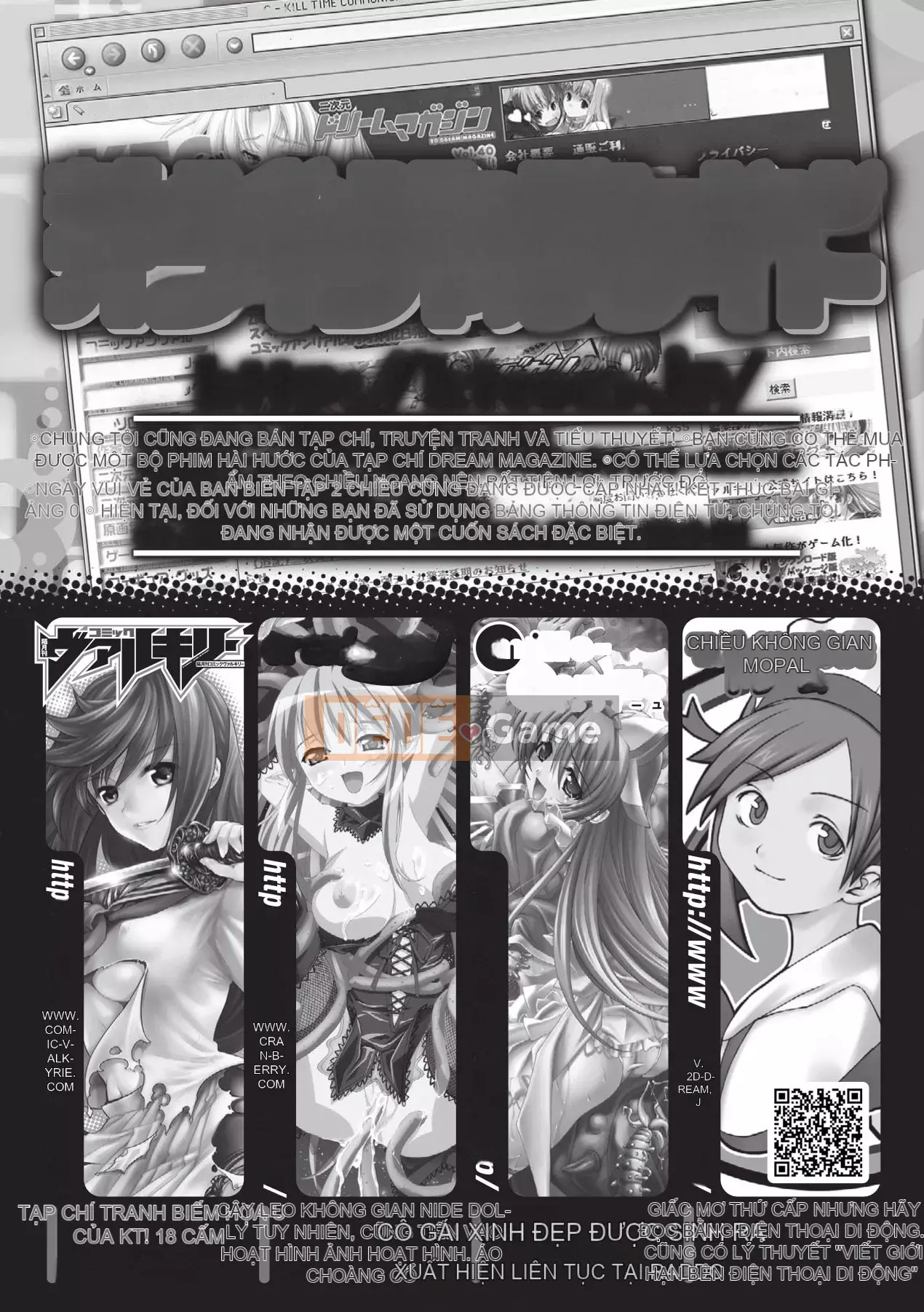 [SAS] Khu vườn bí mật [Kỹ thuật số]