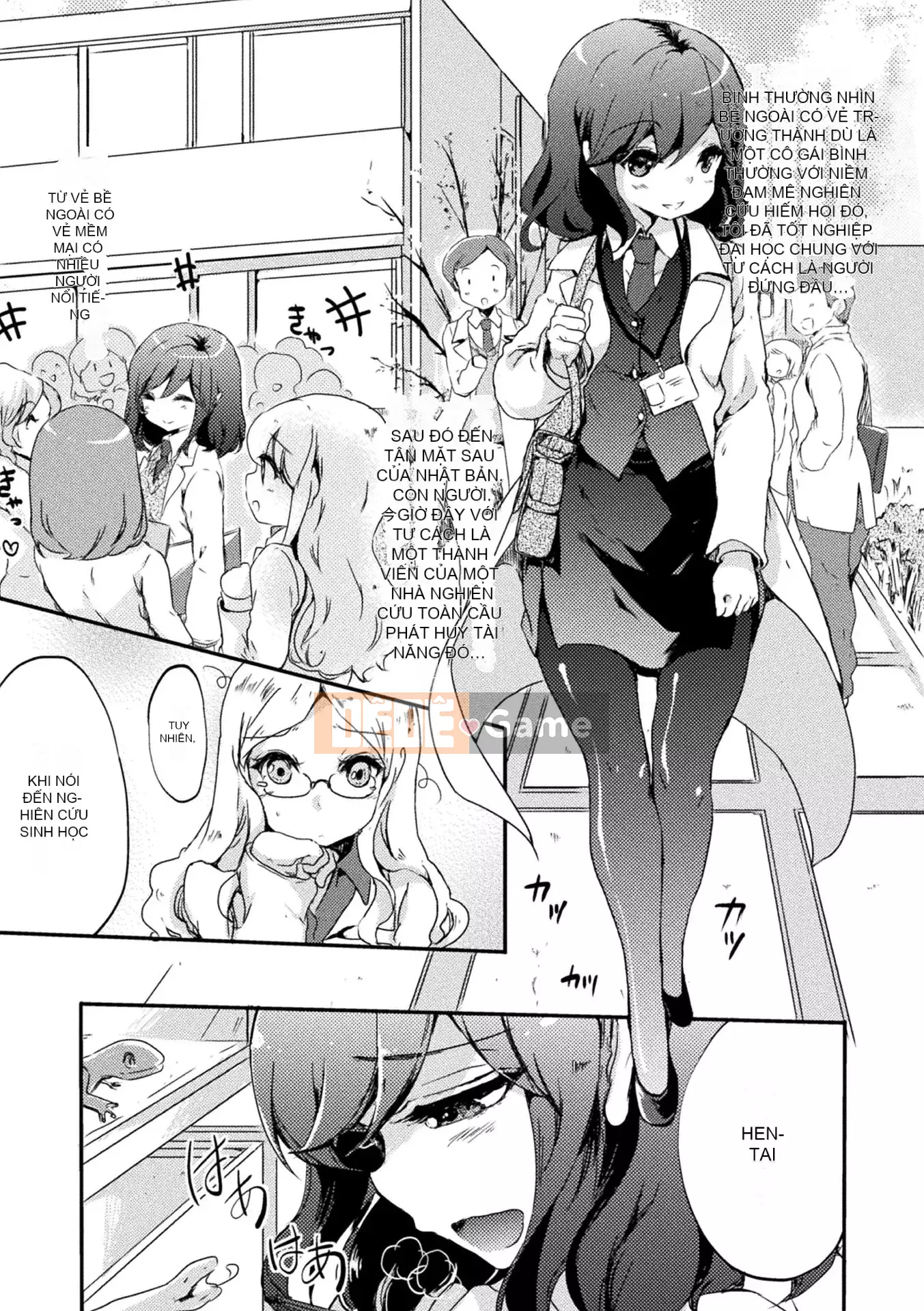 [Gouda Nagi] Kiss kara Hajimaru Yuri Rhythm [Digital]