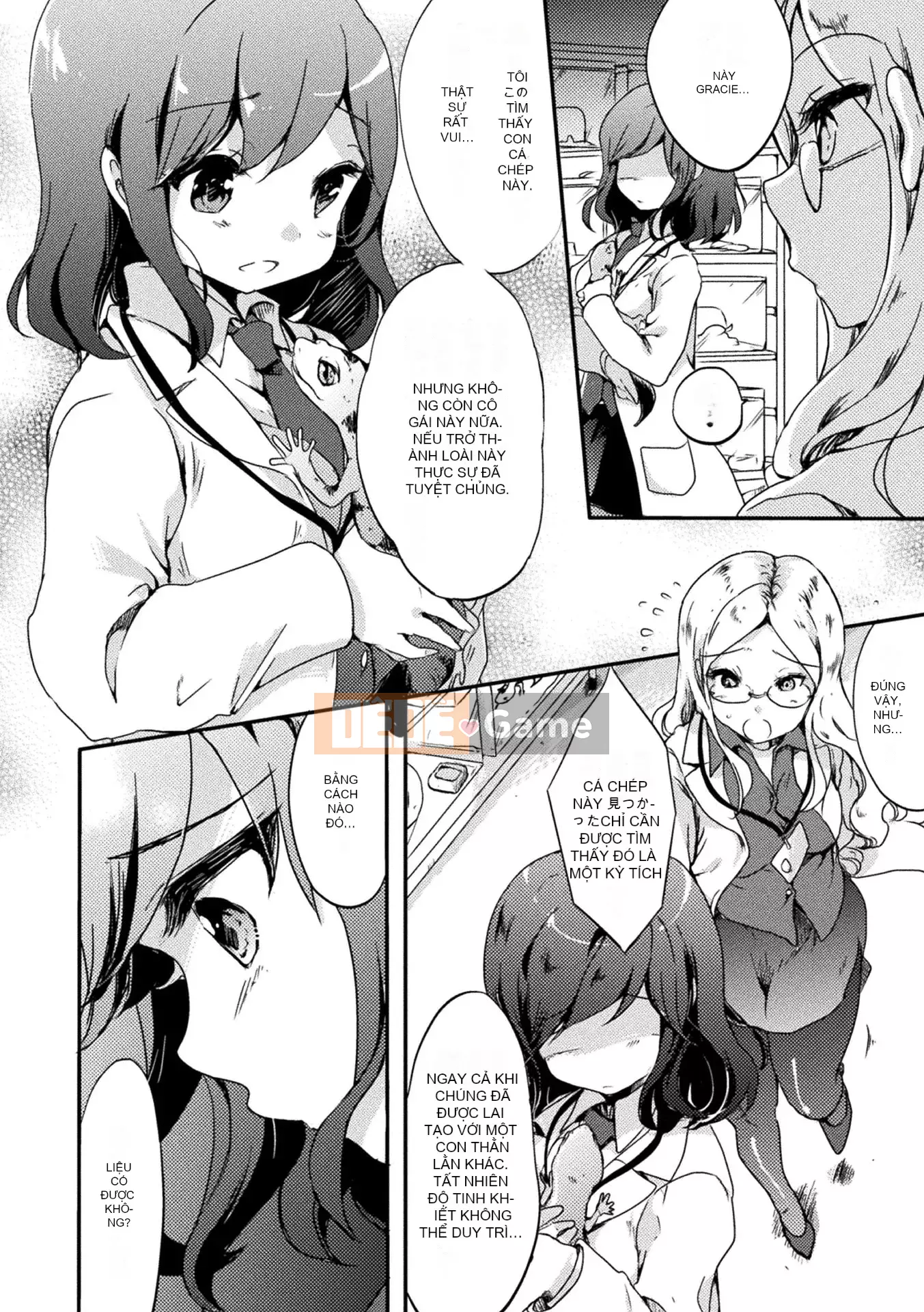 [Gouda Nagi] Kiss kara Hajimaru Yuri Rhythm [Digital]