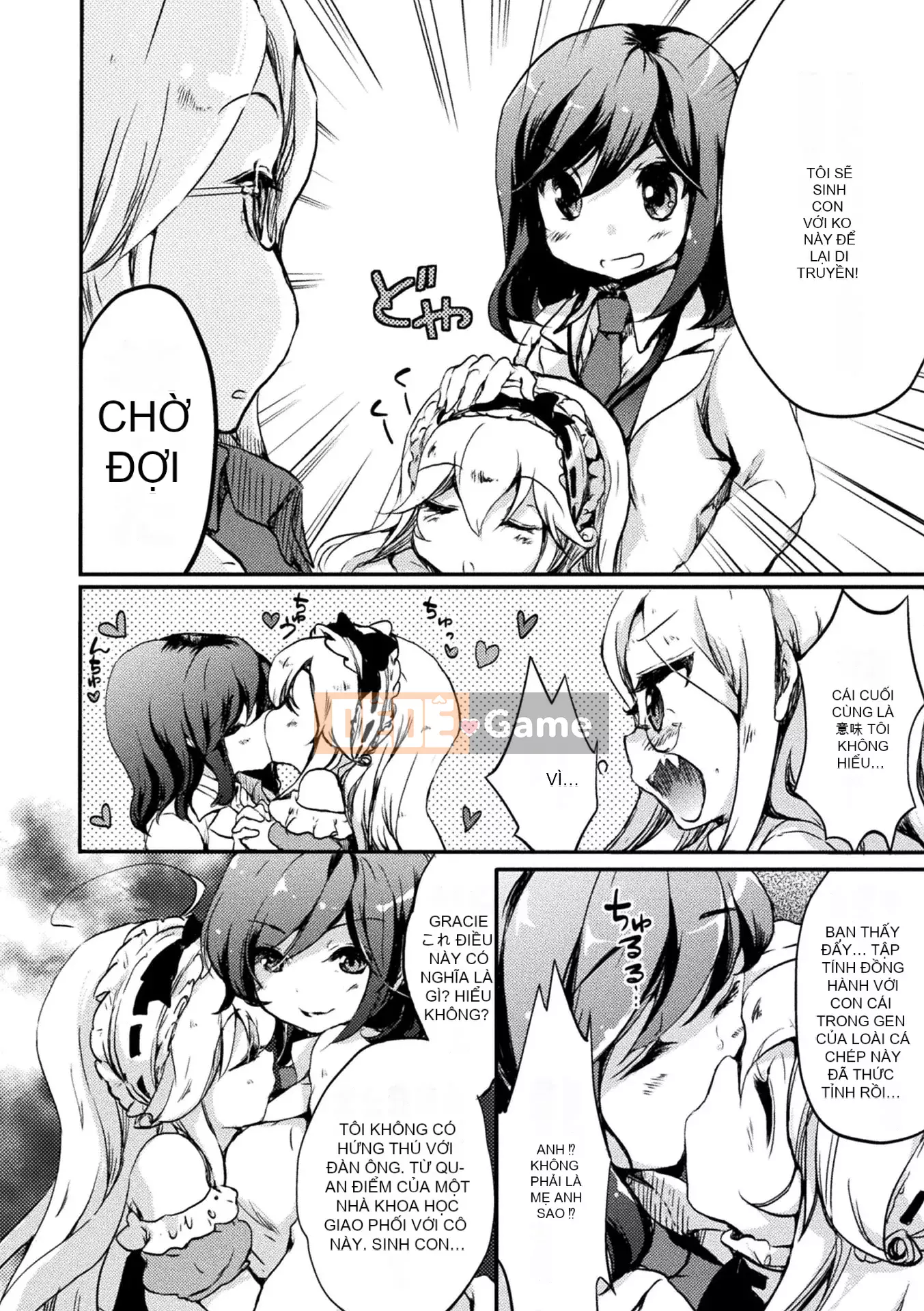 [Gouda Nagi] Kiss kara Hajimaru Yuri Rhythm [Digital]