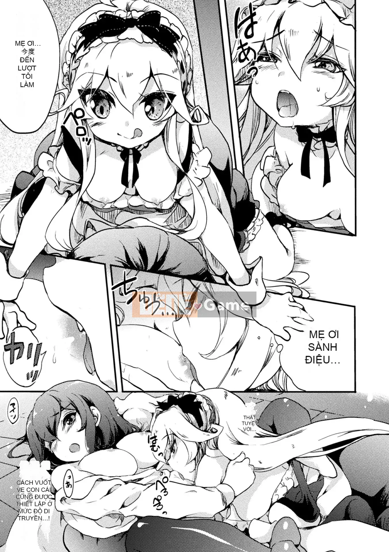 [Gouda Nagi] Kiss kara Hajimaru Yuri Rhythm [Digital]