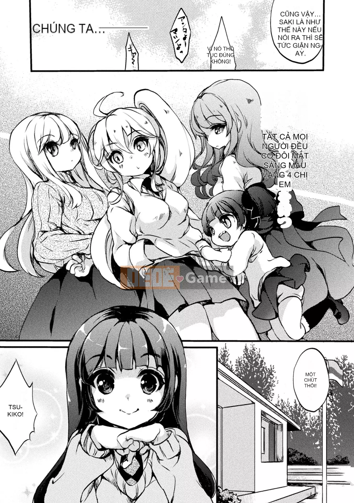 [Gouda Nagi] Kiss kara Hajimaru Yuri Rhythm [Digital]