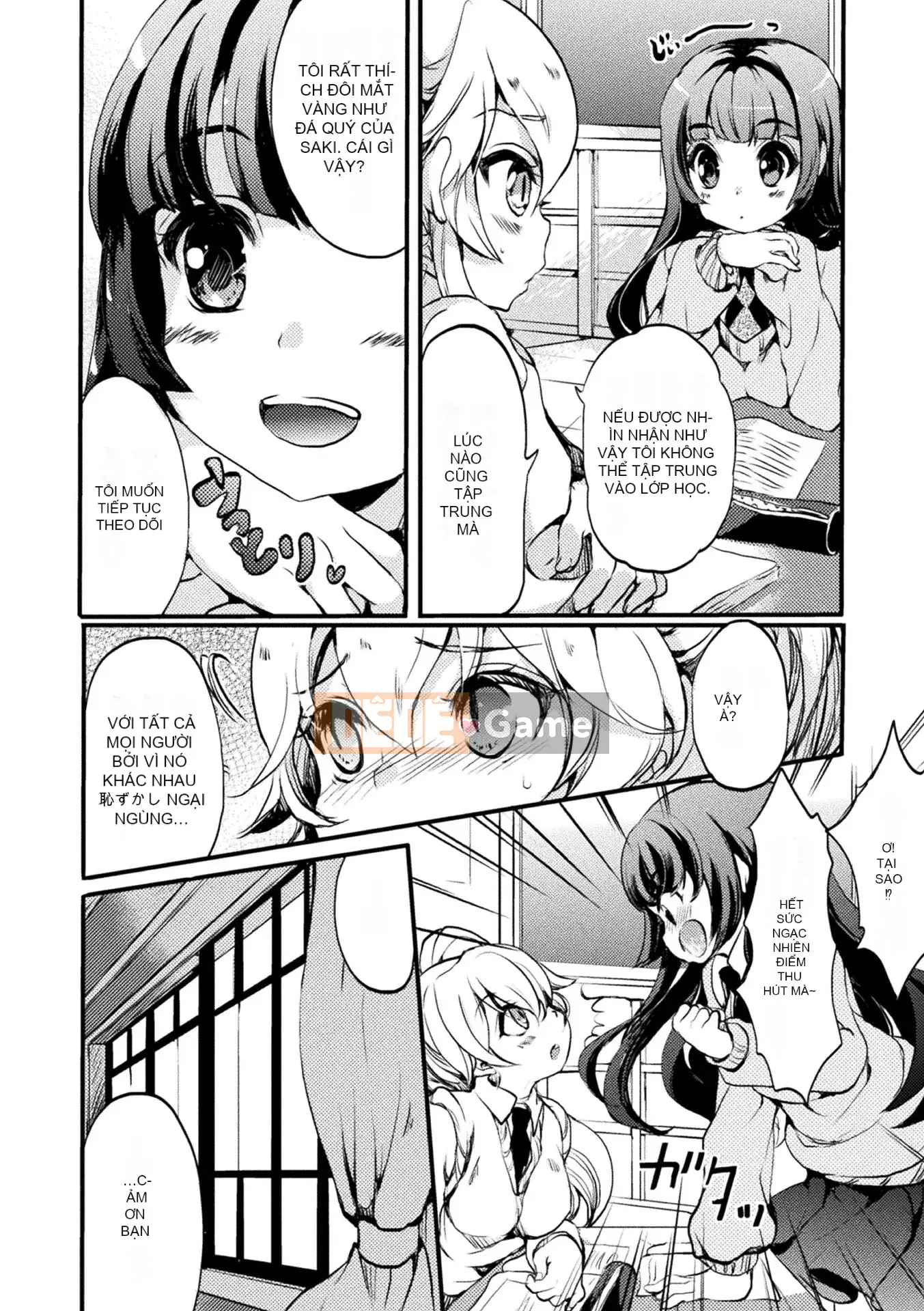 [Gouda Nagi] Kiss kara Hajimaru Yuri Rhythm [Digital]