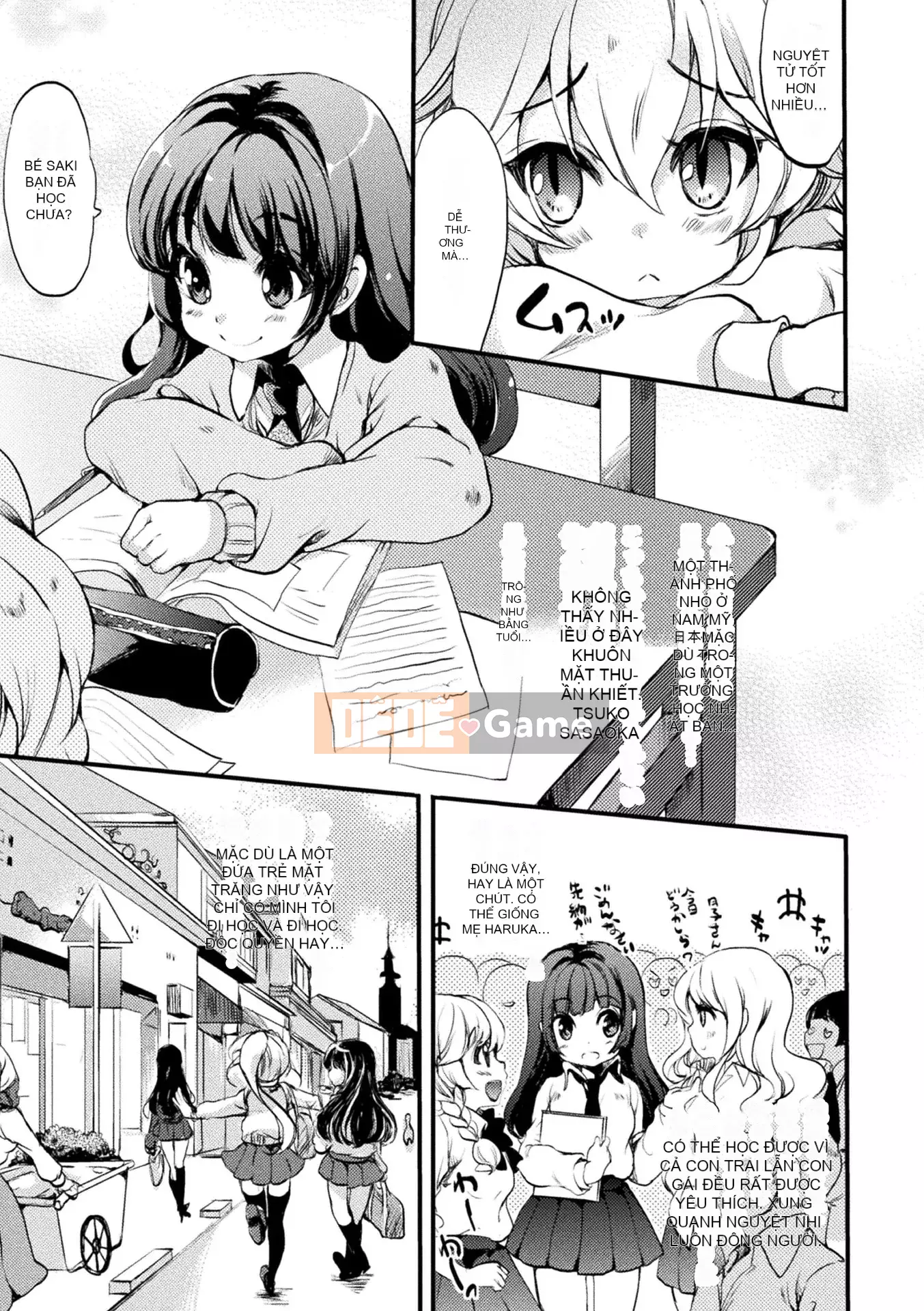 [Gouda Nagi] Kiss kara Hajimaru Yuri Rhythm [Digital]