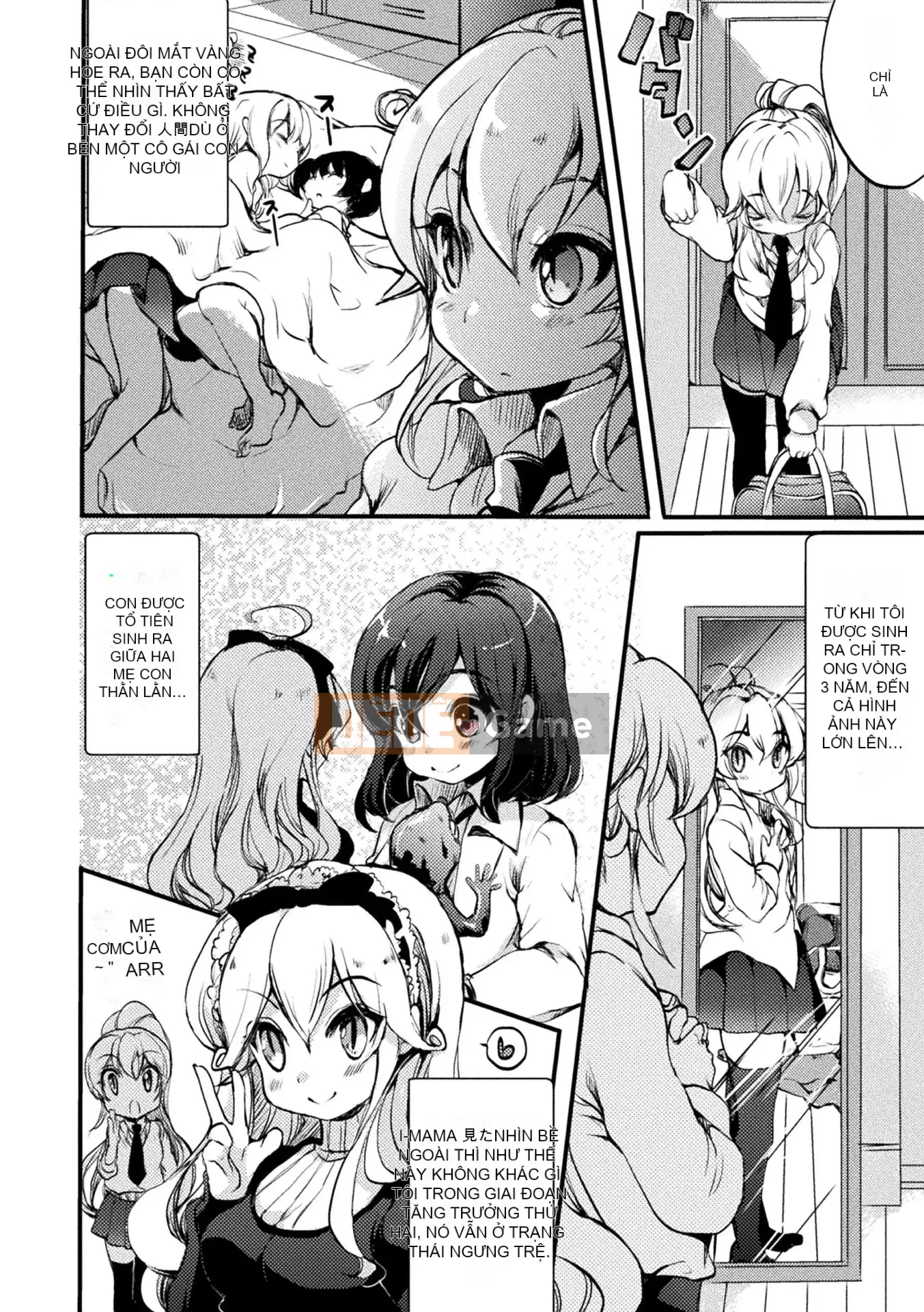 [Gouda Nagi] Kiss kara Hajimaru Yuri Rhythm [Digital]