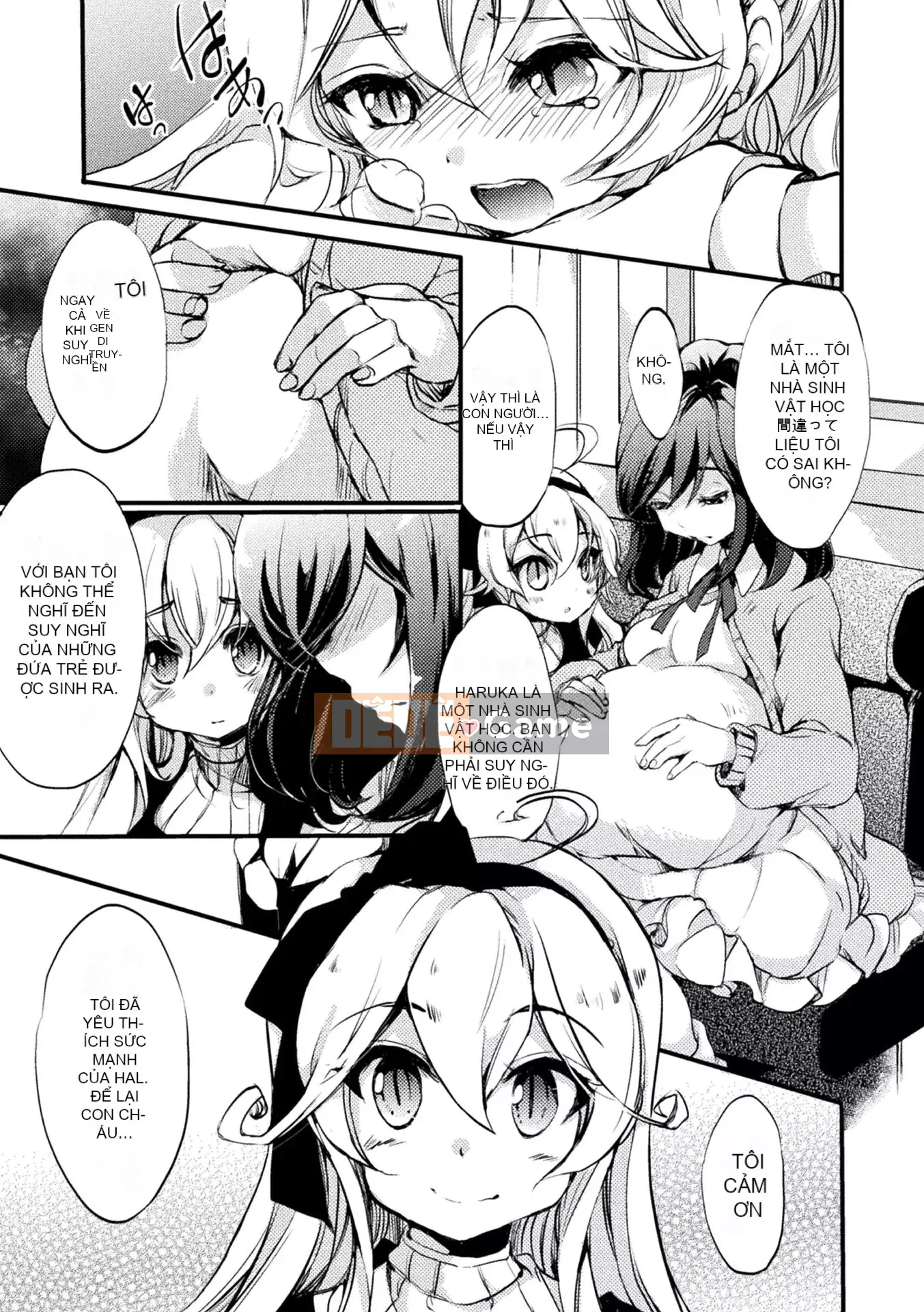 [Gouda Nagi] Kiss kara Hajimaru Yuri Rhythm [Digital]