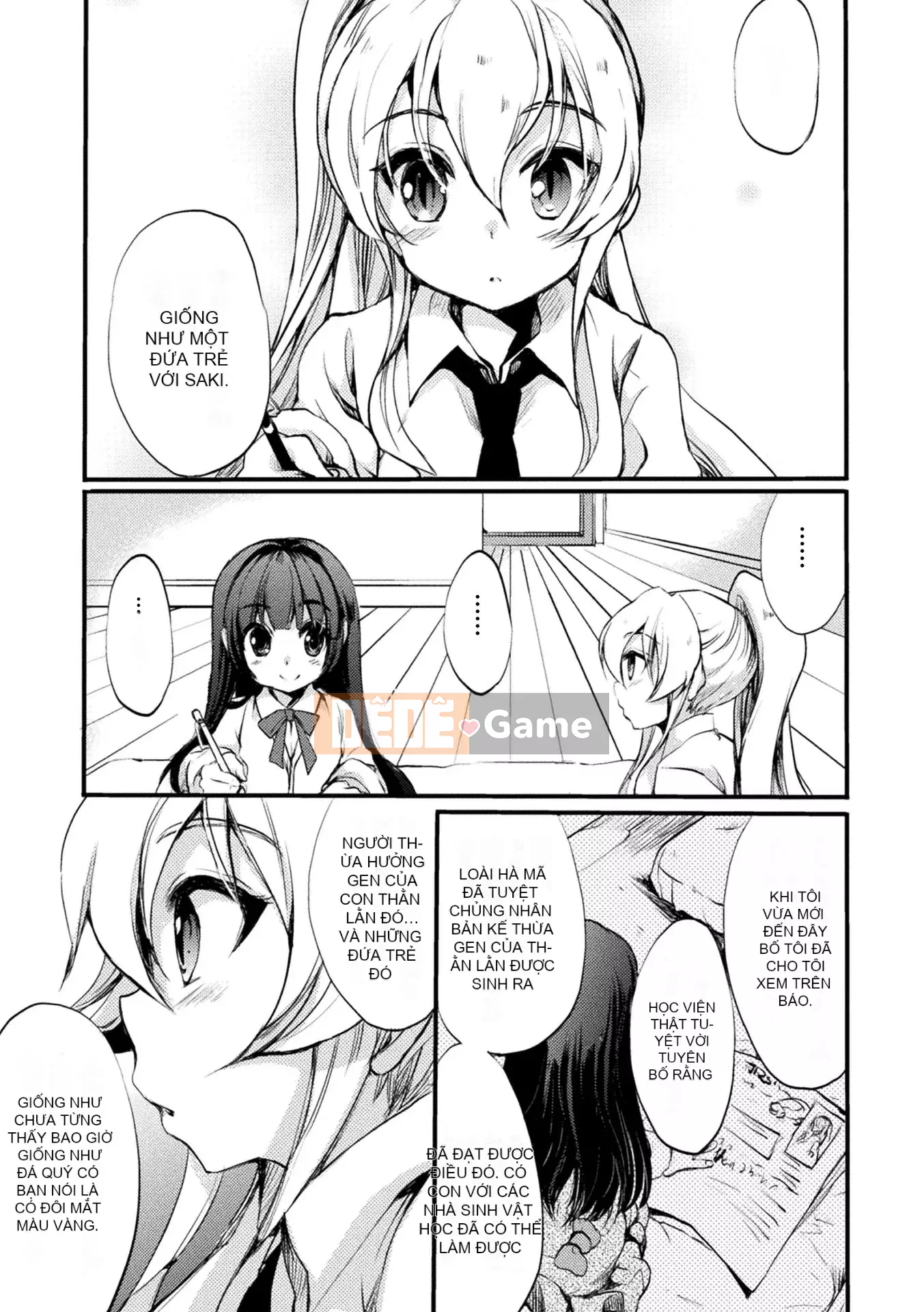 [Gouda Nagi] Kiss kara Hajimaru Yuri Rhythm [Digital]