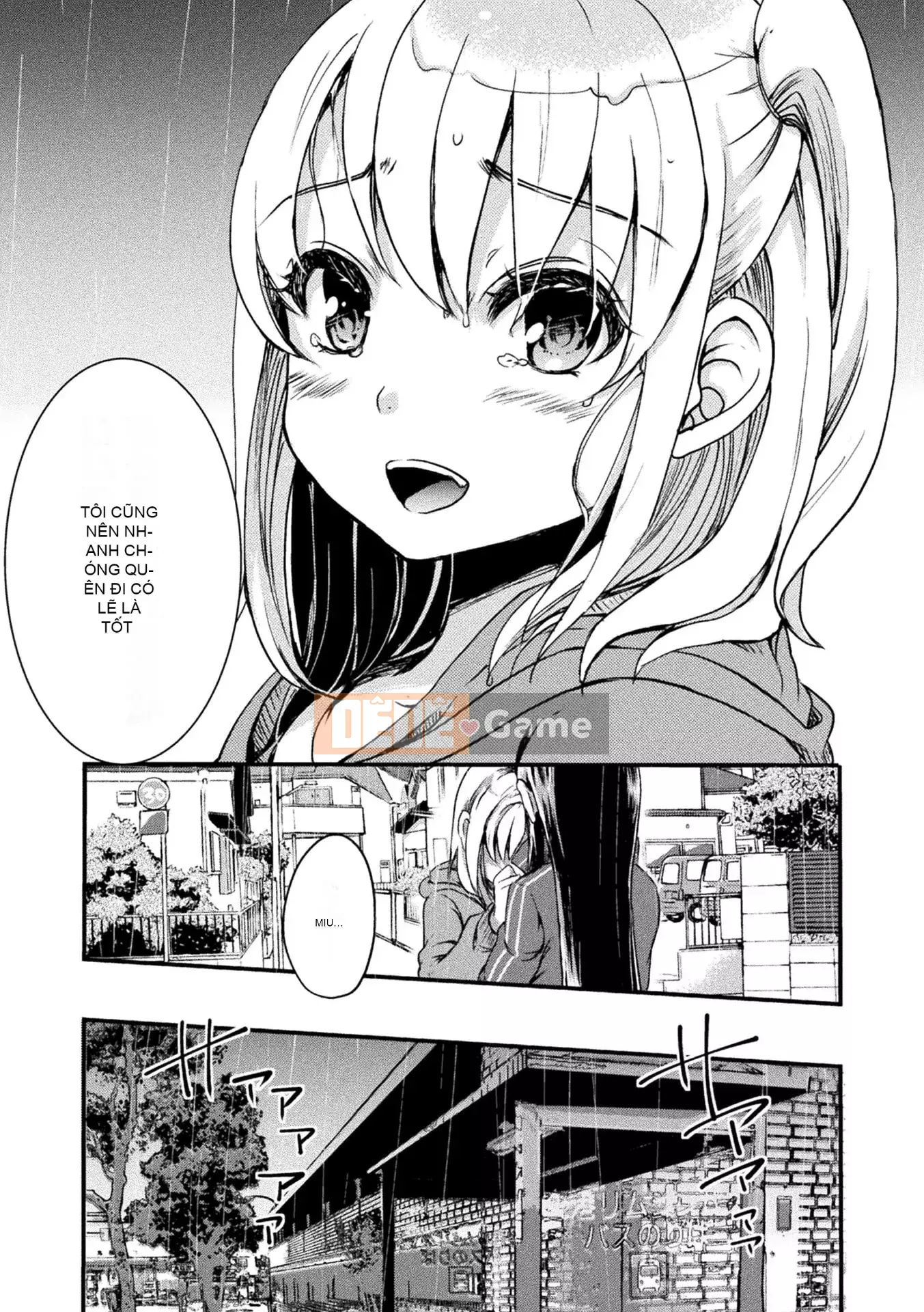 [Gouda Nagi] Kiss kara Hajimaru Yuri Rhythm [Digital]