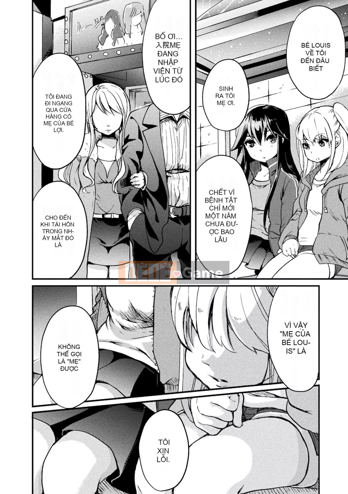 [Gouda Nagi] Kiss kara Hajimaru Yuri Rhythm [Digital]