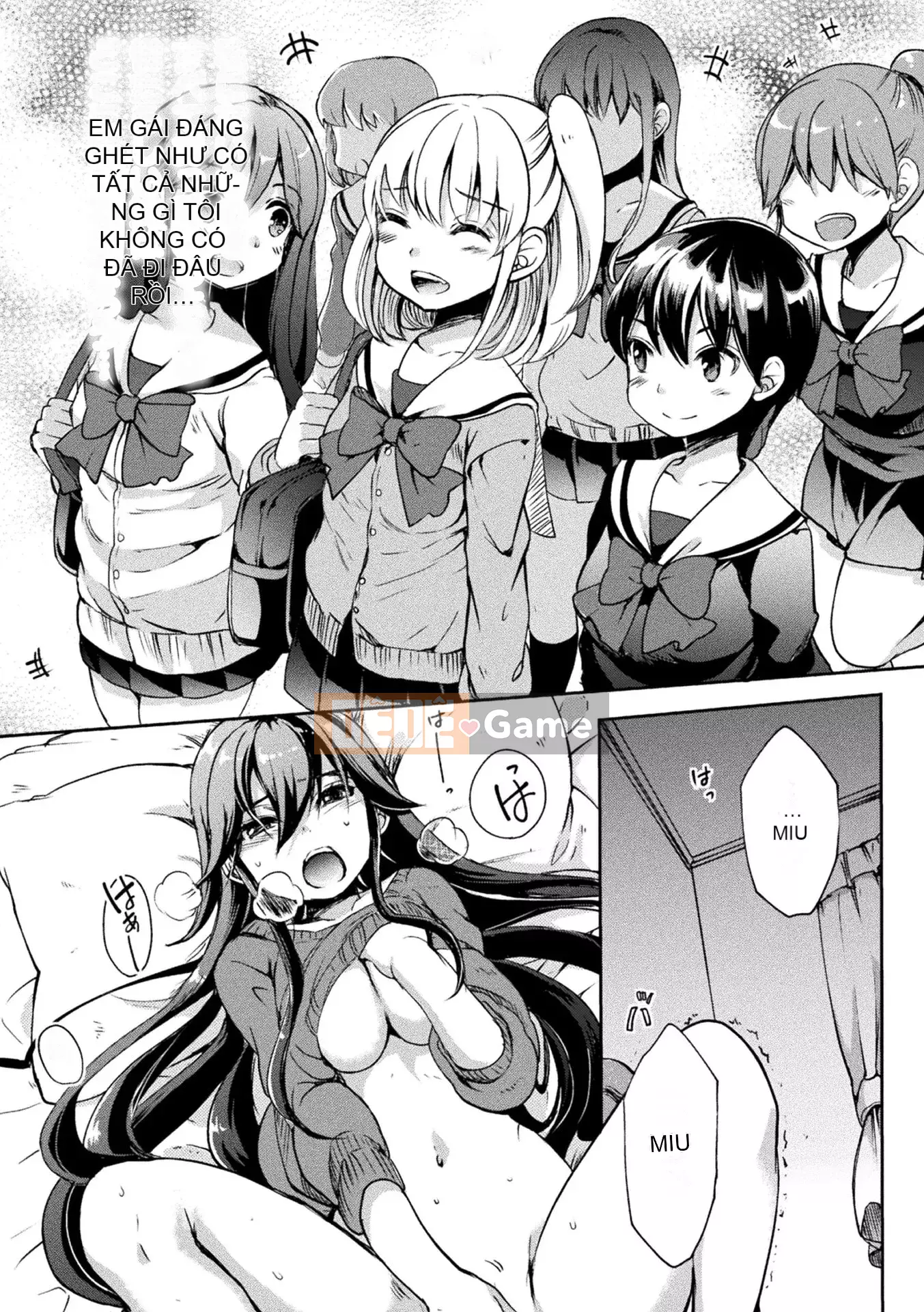 [Gouda Nagi] Kiss kara Hajimaru Yuri Rhythm [Digital]