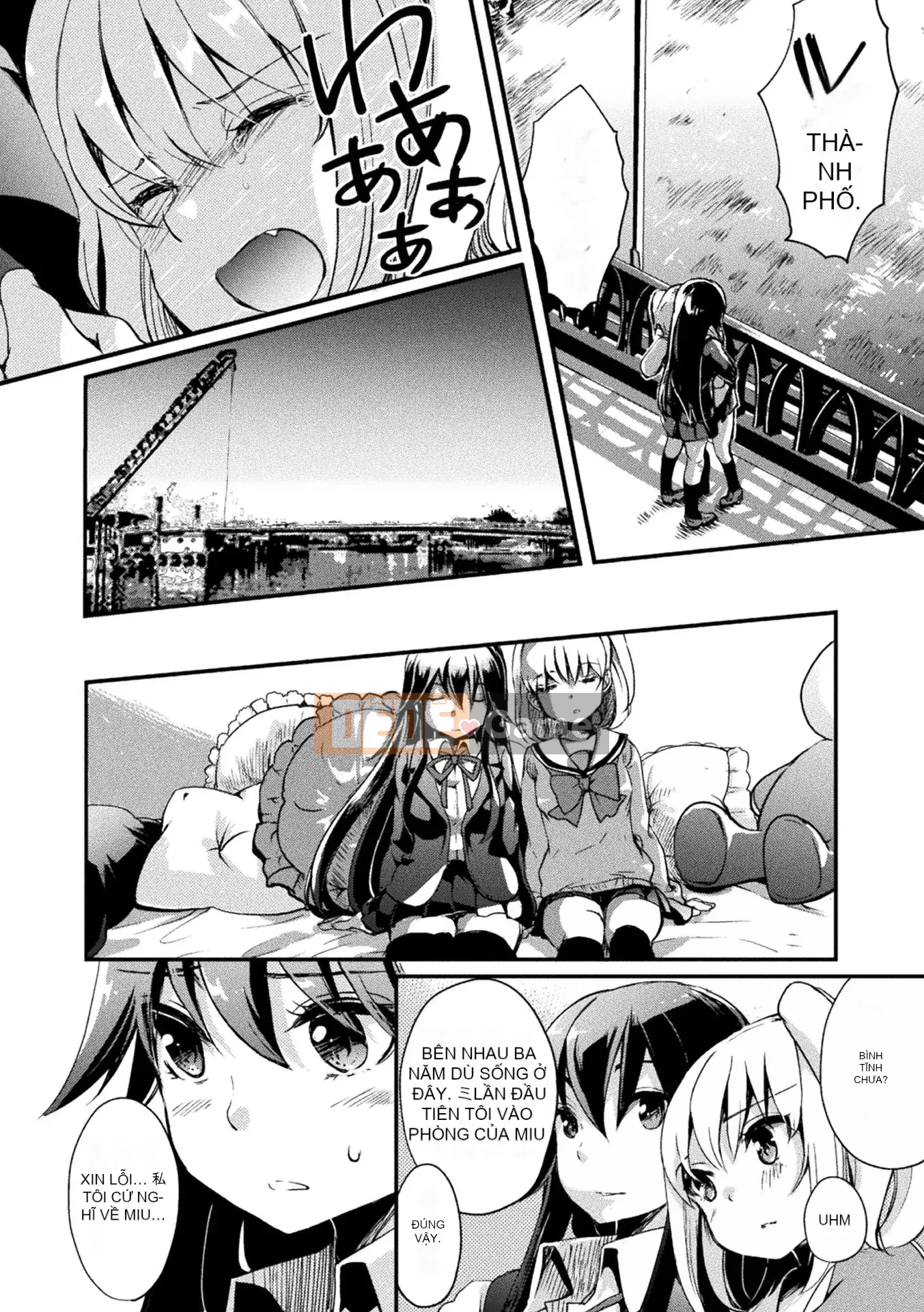 [Gouda Nagi] Kiss kara Hajimaru Yuri Rhythm [Digital]