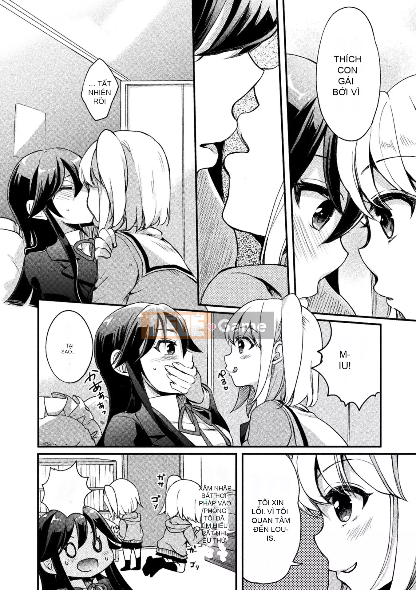 [Gouda Nagi] Kiss kara Hajimaru Yuri Rhythm [Digital]