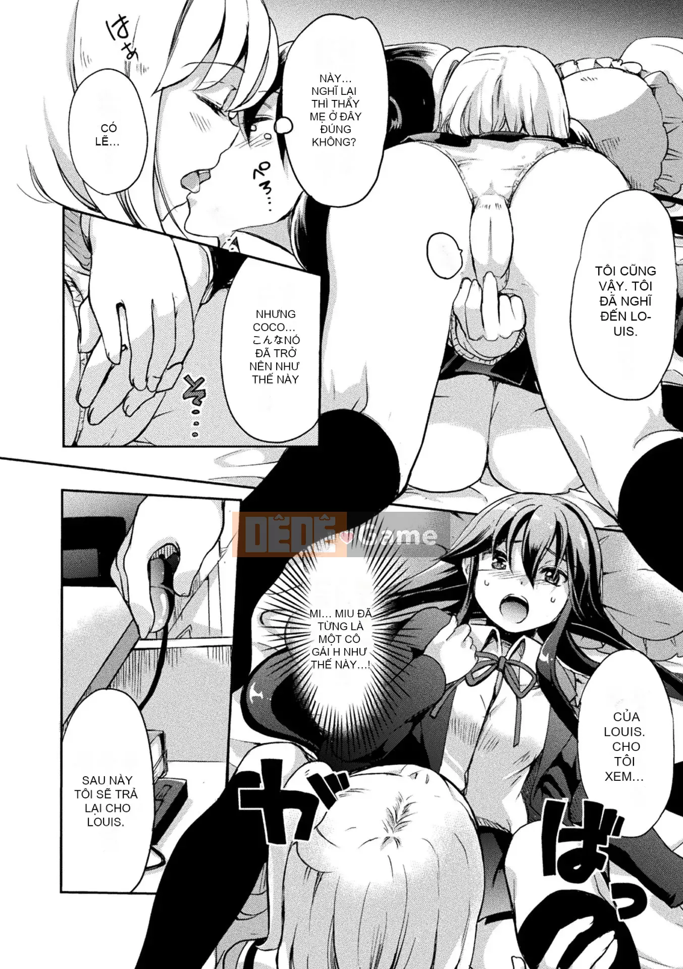 [Gouda Nagi] Kiss kara Hajimaru Yuri Rhythm [Digital]