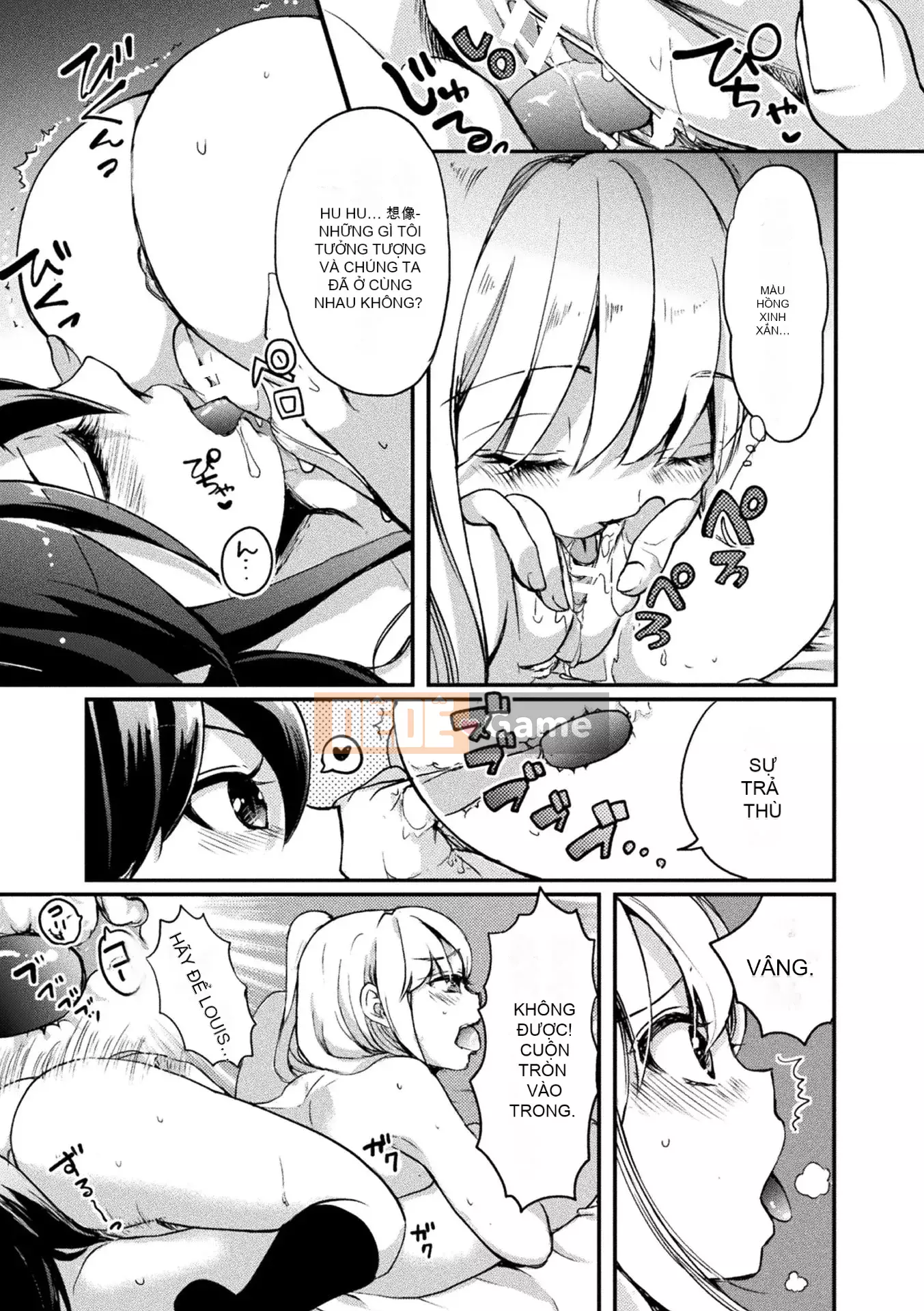 [Gouda Nagi] Kiss kara Hajimaru Yuri Rhythm [Digital]