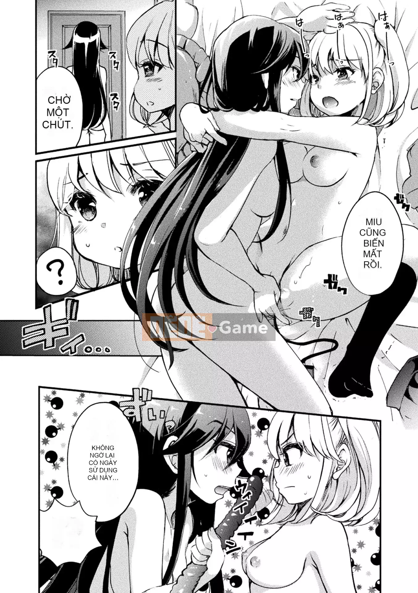 [Gouda Nagi] Kiss kara Hajimaru Yuri Rhythm [Digital]