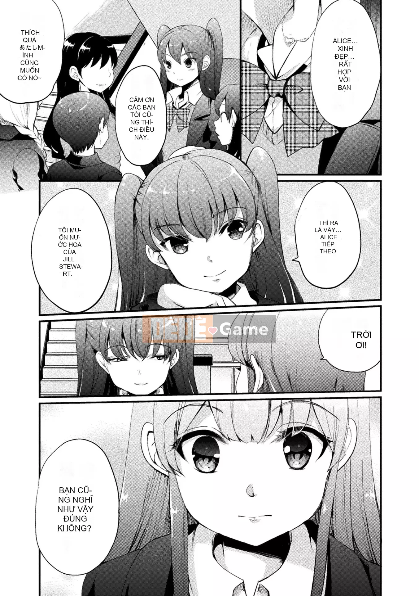 [Gouda Nagi] Kiss kara Hajimaru Yuri Rhythm [Digital]