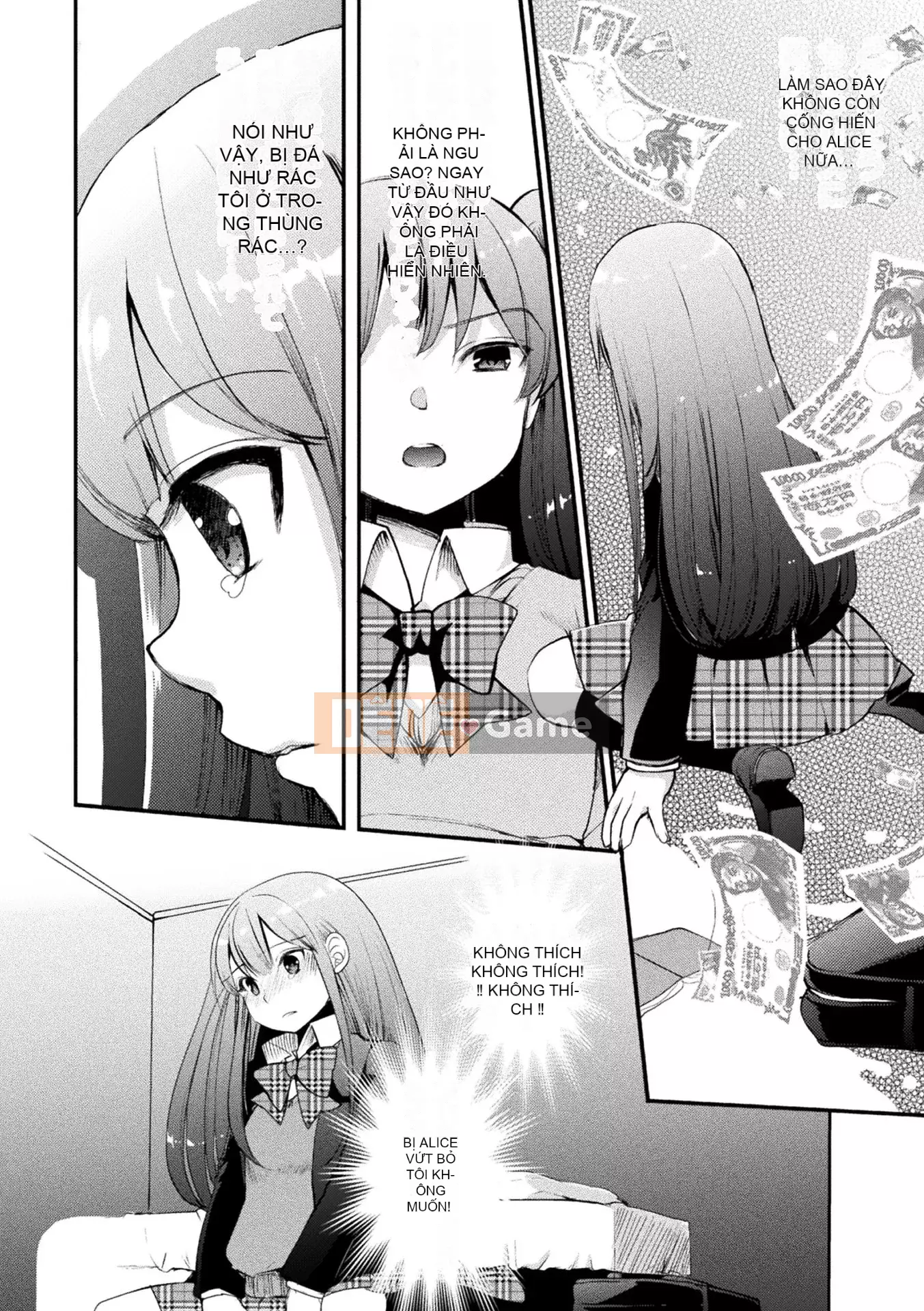 [Gouda Nagi] Kiss kara Hajimaru Yuri Rhythm [Digital]