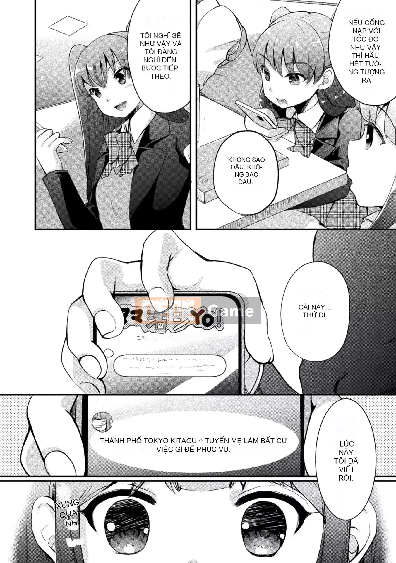 [Gouda Nagi] Kiss kara Hajimaru Yuri Rhythm [Digital]