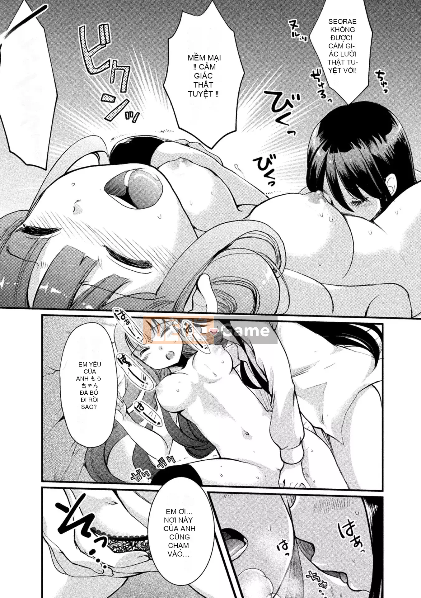 [Gouda Nagi] Kiss kara Hajimaru Yuri Rhythm [Digital]