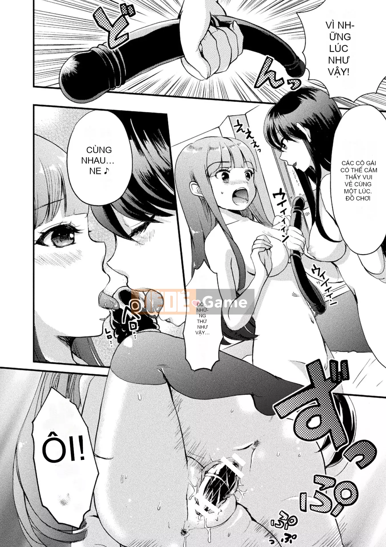 [Gouda Nagi] Kiss kara Hajimaru Yuri Rhythm [Digital]