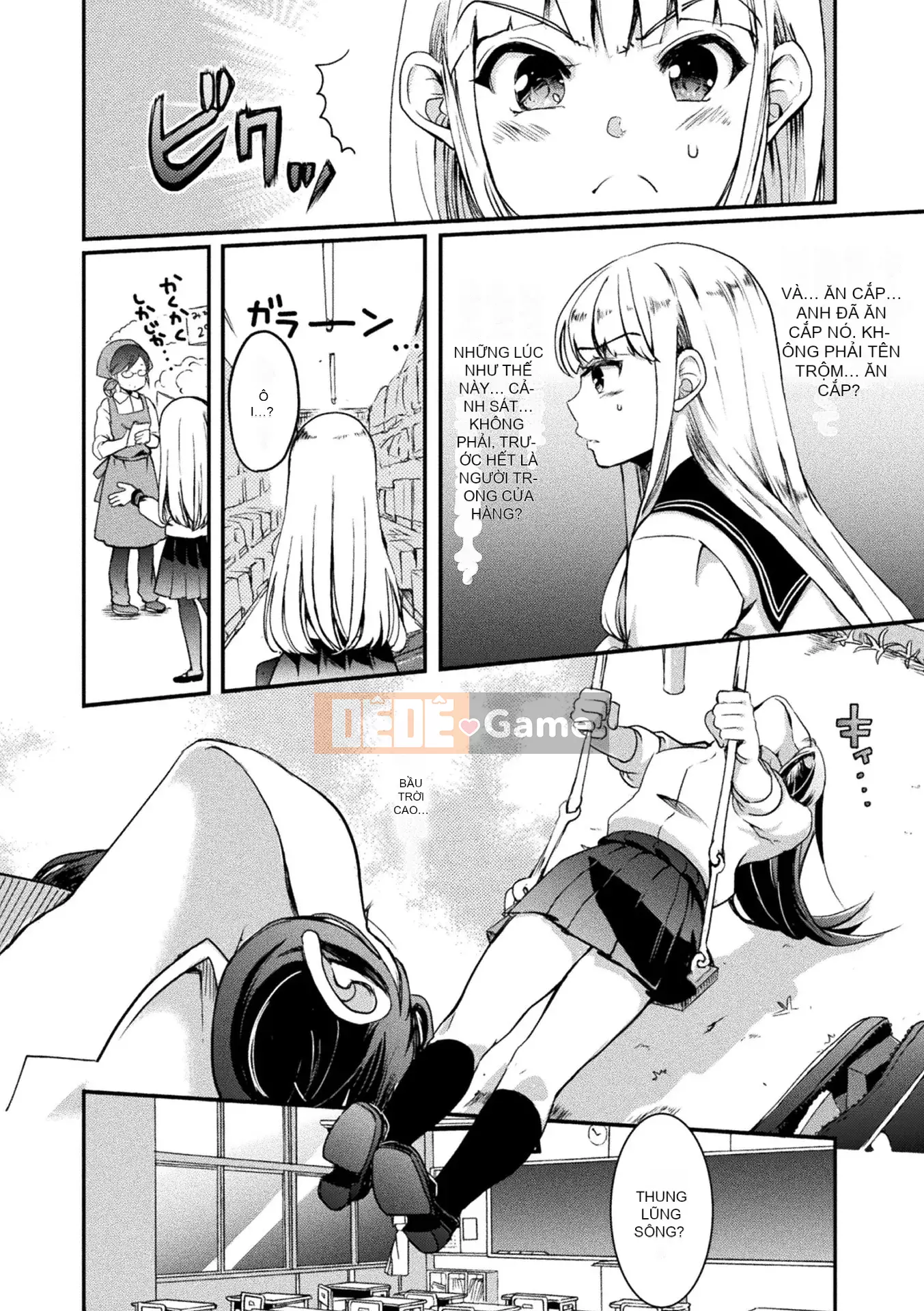 [Gouda Nagi] Kiss kara Hajimaru Yuri Rhythm [Digital]