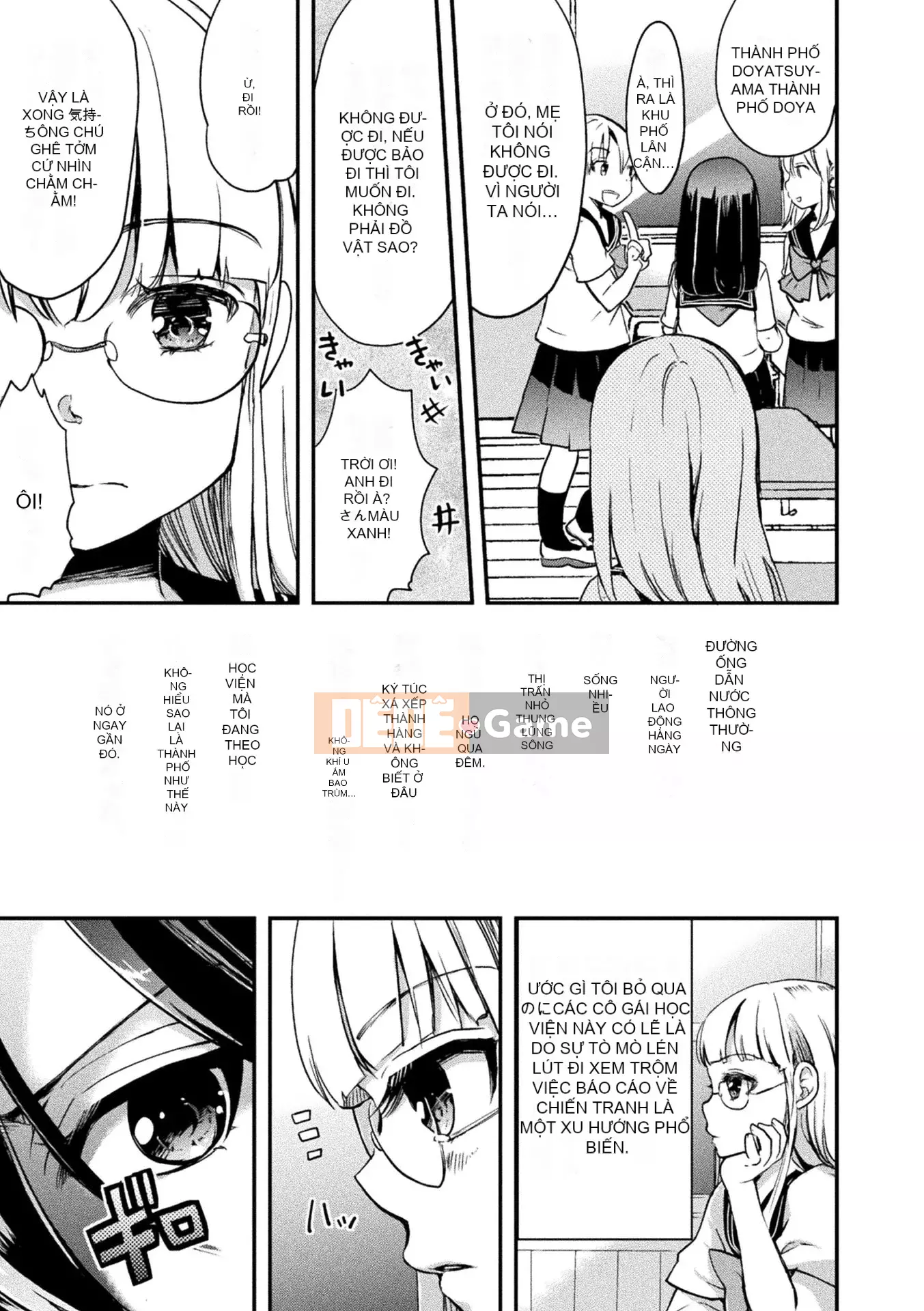 [Gouda Nagi] Kiss kara Hajimaru Yuri Rhythm [Digital]