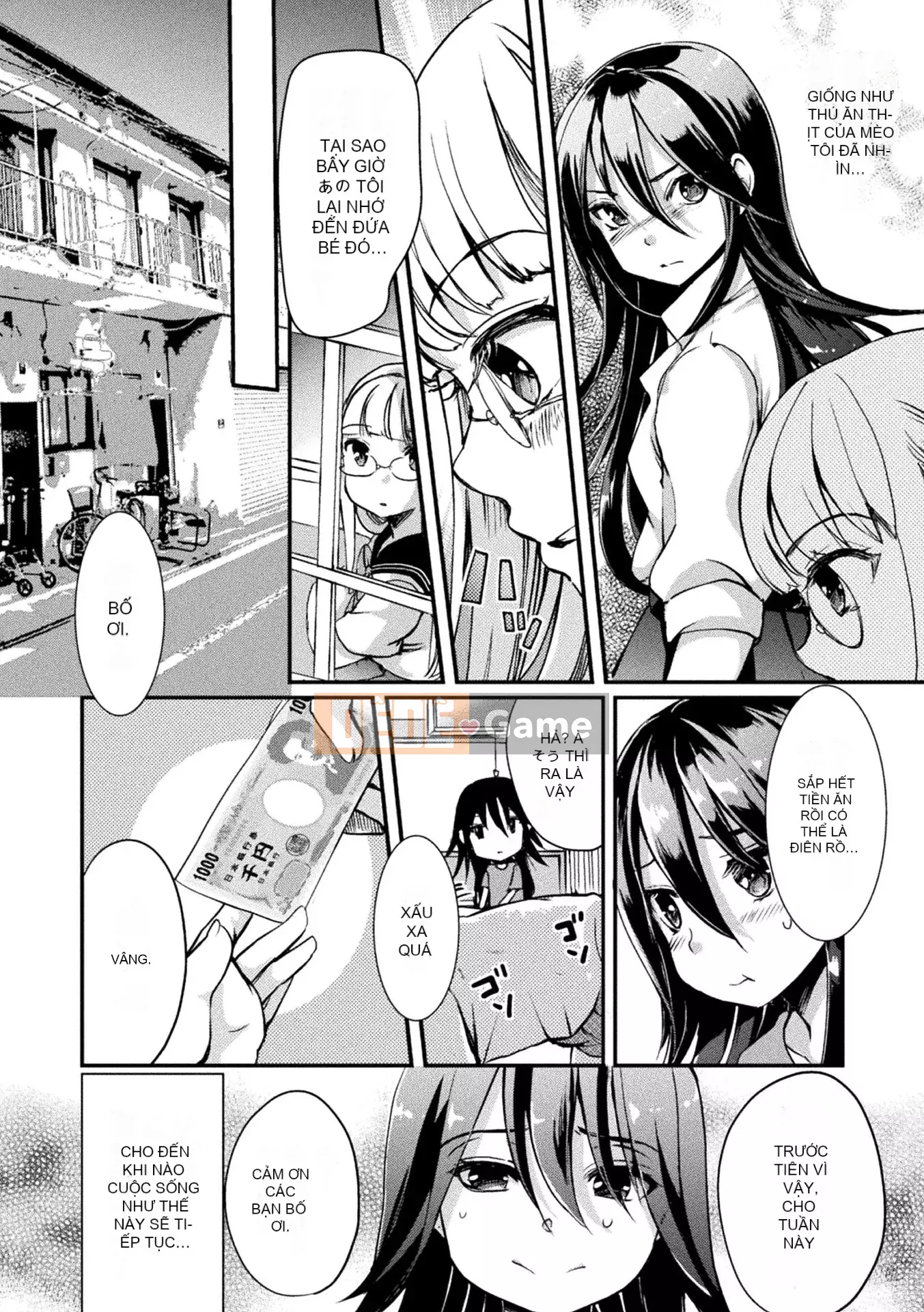 [Gouda Nagi] Kiss kara Hajimaru Yuri Rhythm [Digital]