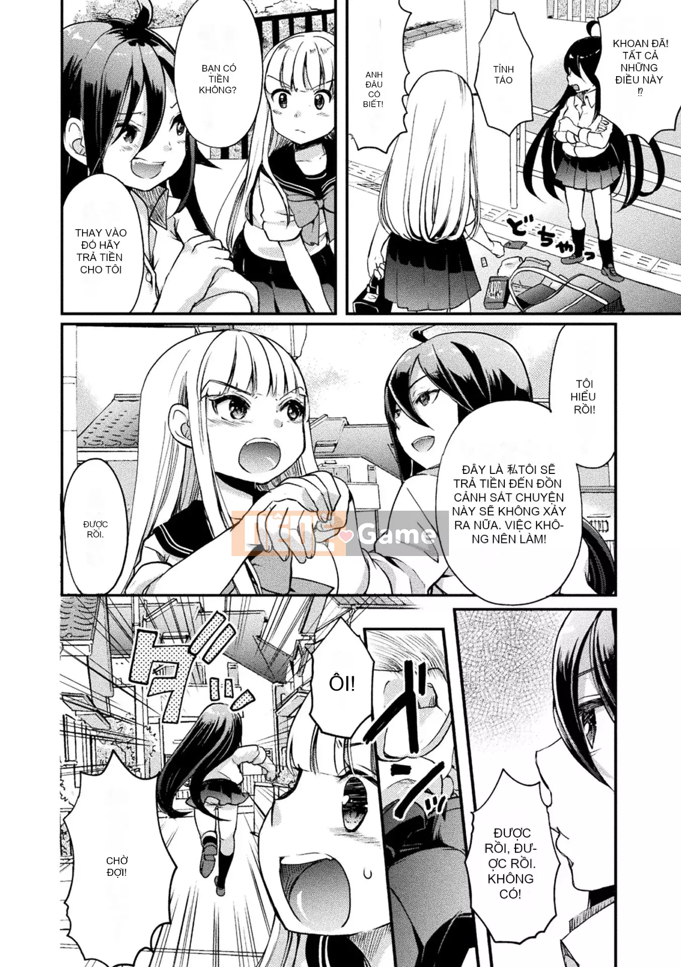 [Gouda Nagi] Kiss kara Hajimaru Yuri Rhythm [Digital]