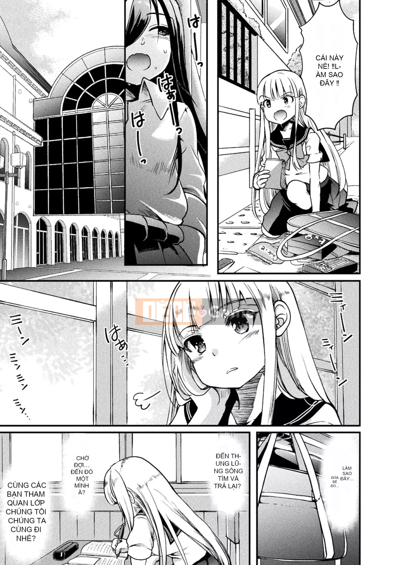 [Gouda Nagi] Kiss kara Hajimaru Yuri Rhythm [Digital]