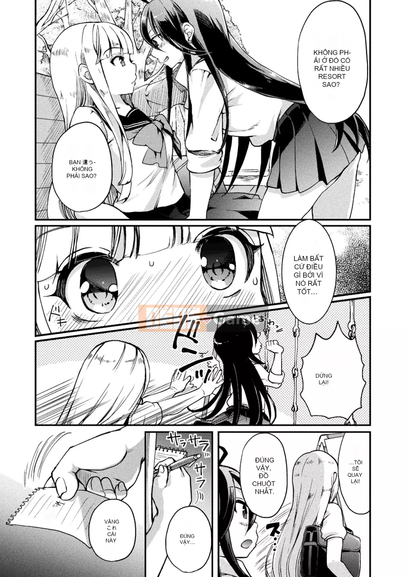 [Gouda Nagi] Kiss kara Hajimaru Yuri Rhythm [Digital]