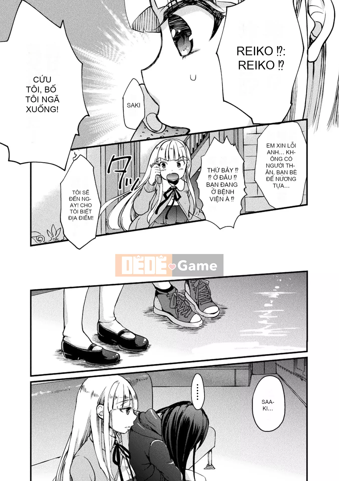 [Gouda Nagi] Kiss kara Hajimaru Yuri Rhythm [Digital]