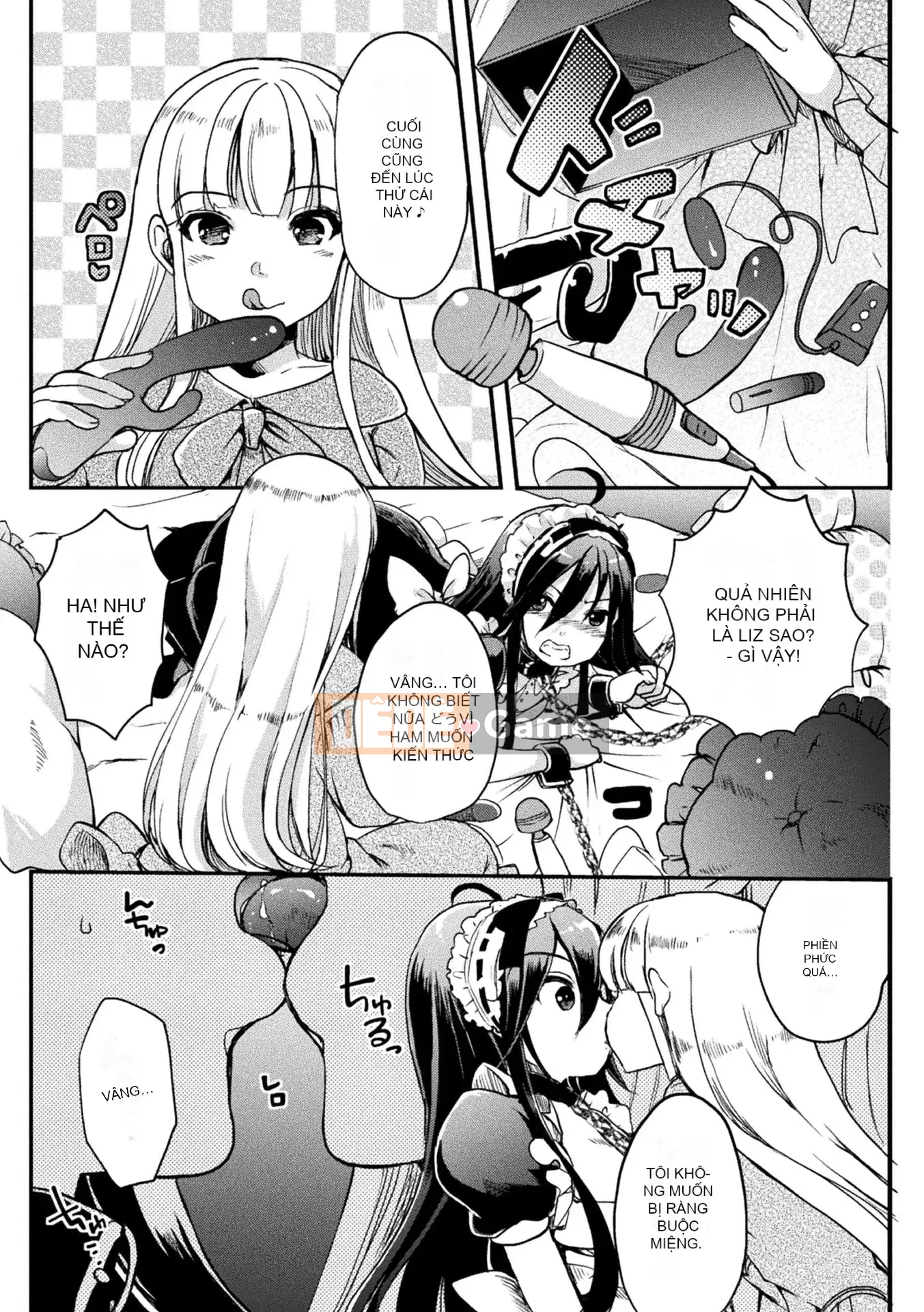 [Gouda Nagi] Kiss kara Hajimaru Yuri Rhythm [Digital]