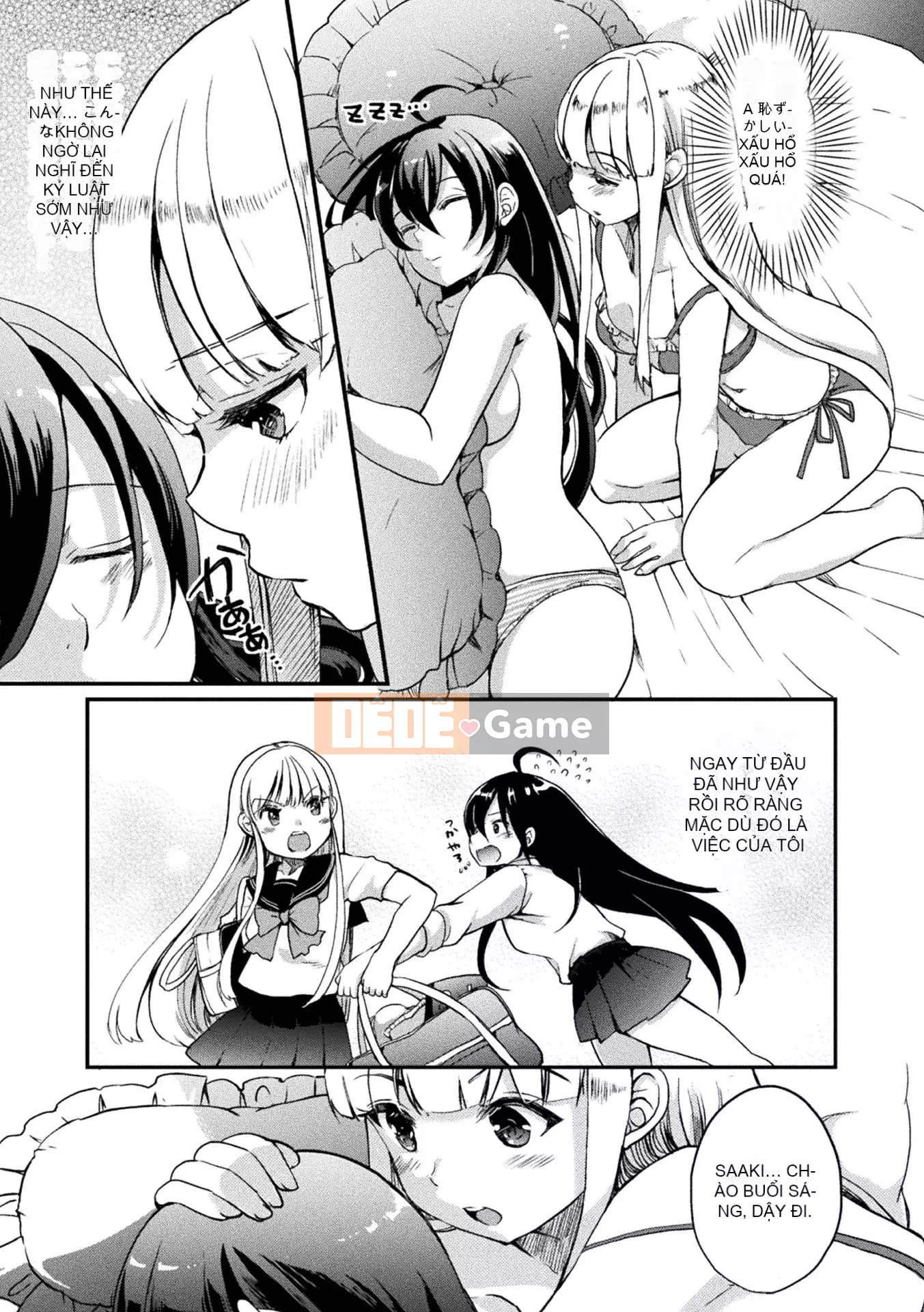 [Gouda Nagi] Kiss kara Hajimaru Yuri Rhythm [Digital]