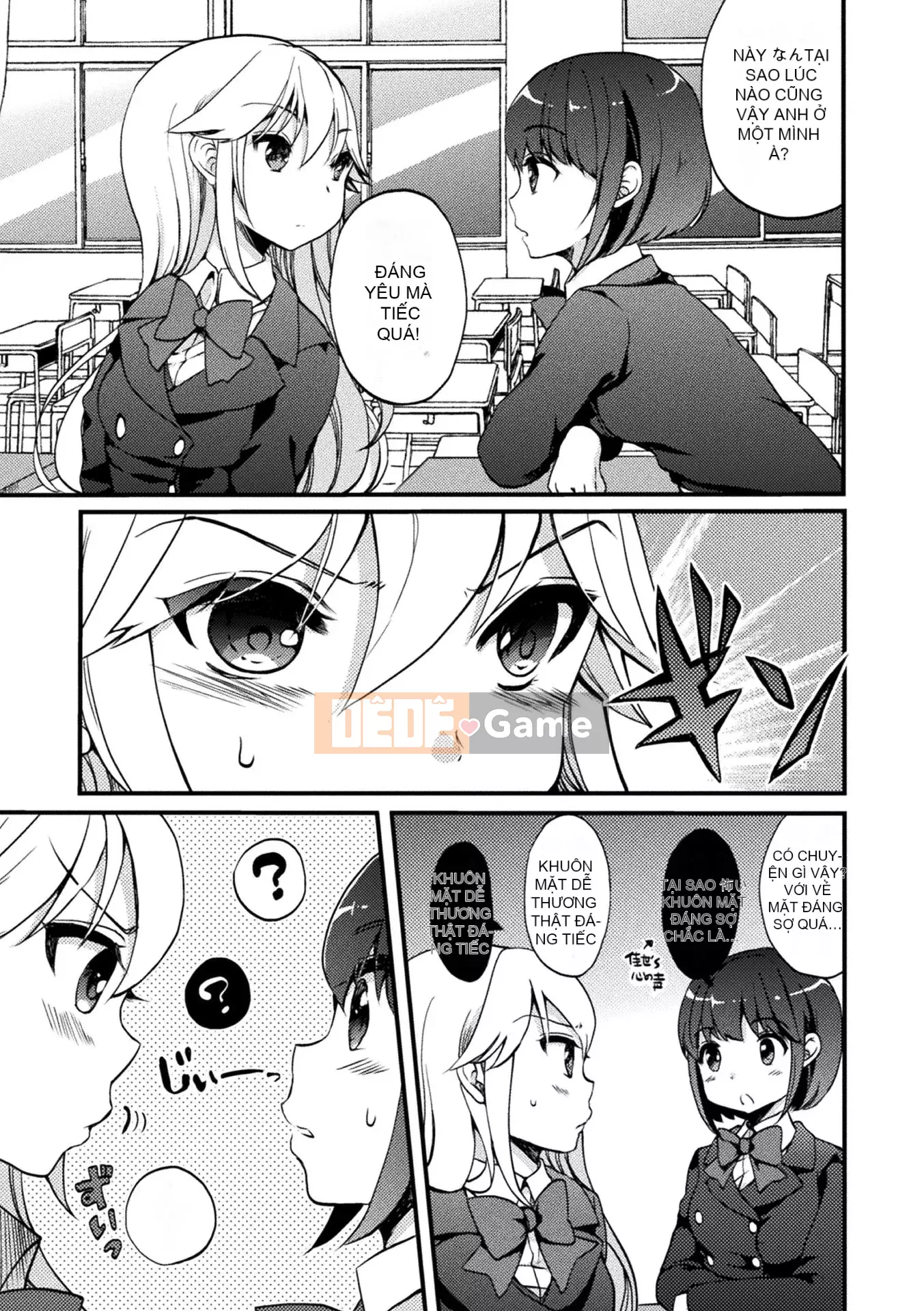 [Gouda Nagi] Kiss kara Hajimaru Yuri Rhythm [Digital]