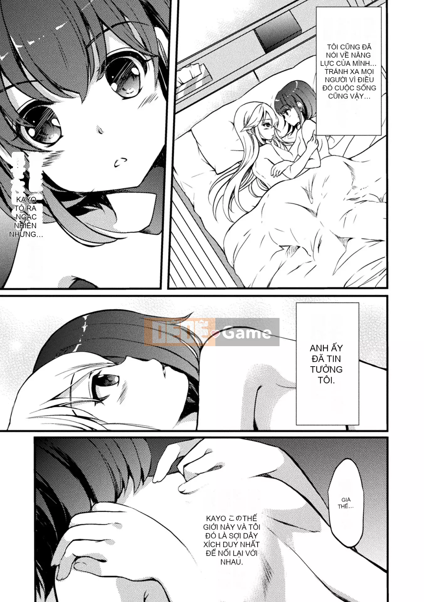 [Gouda Nagi] Kiss kara Hajimaru Yuri Rhythm [Digital]