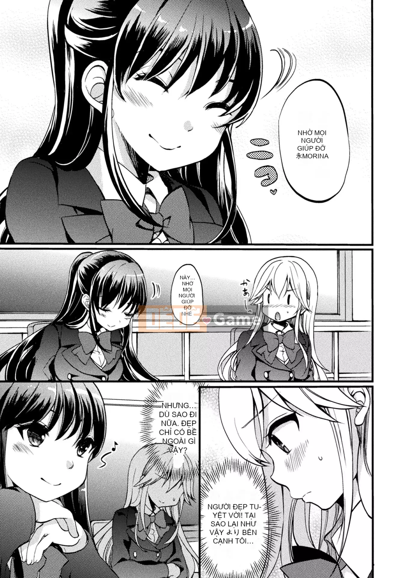 [Gouda Nagi] Kiss kara Hajimaru Yuri Rhythm [Digital]